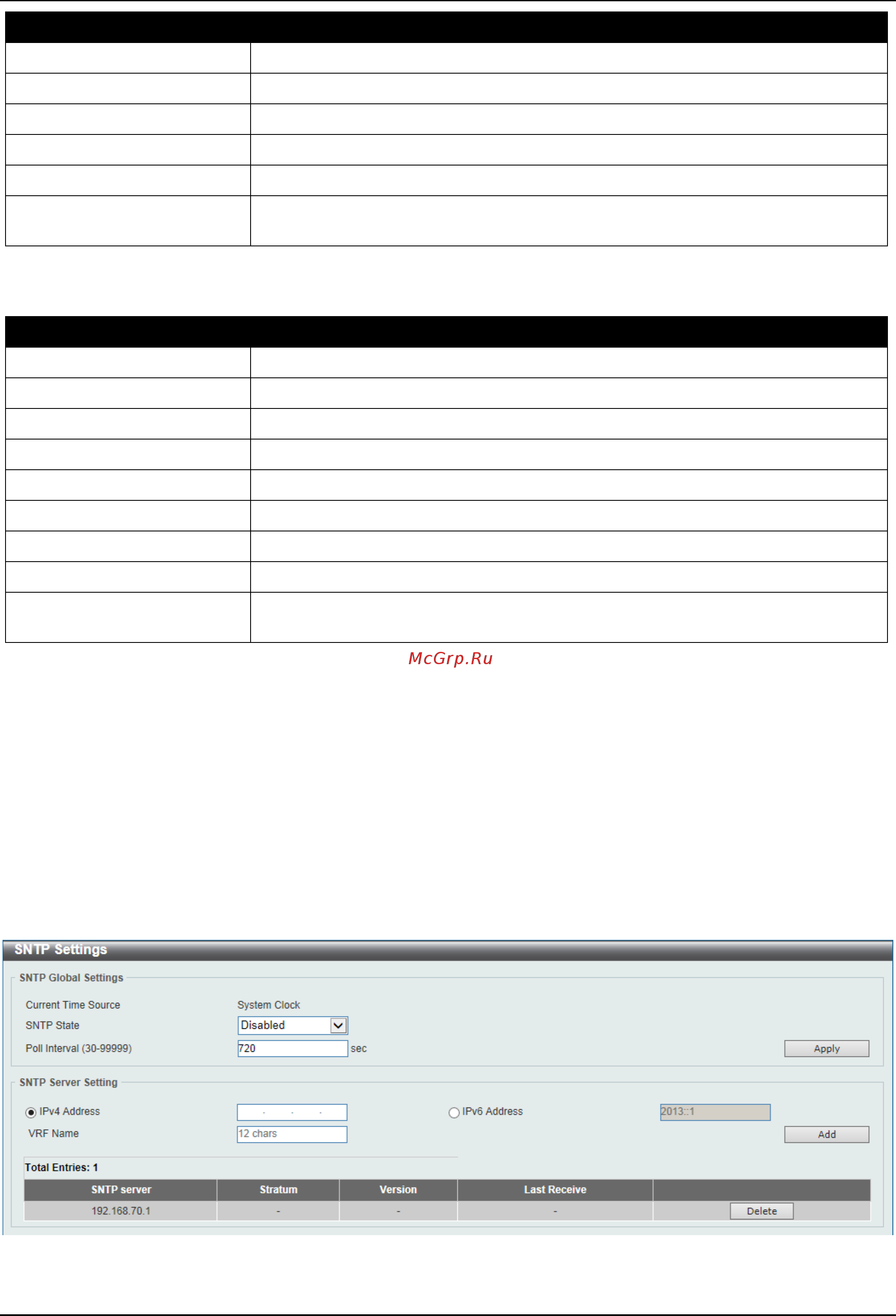 D-Link DGS-3630-28TC [41/742] Sntp settings