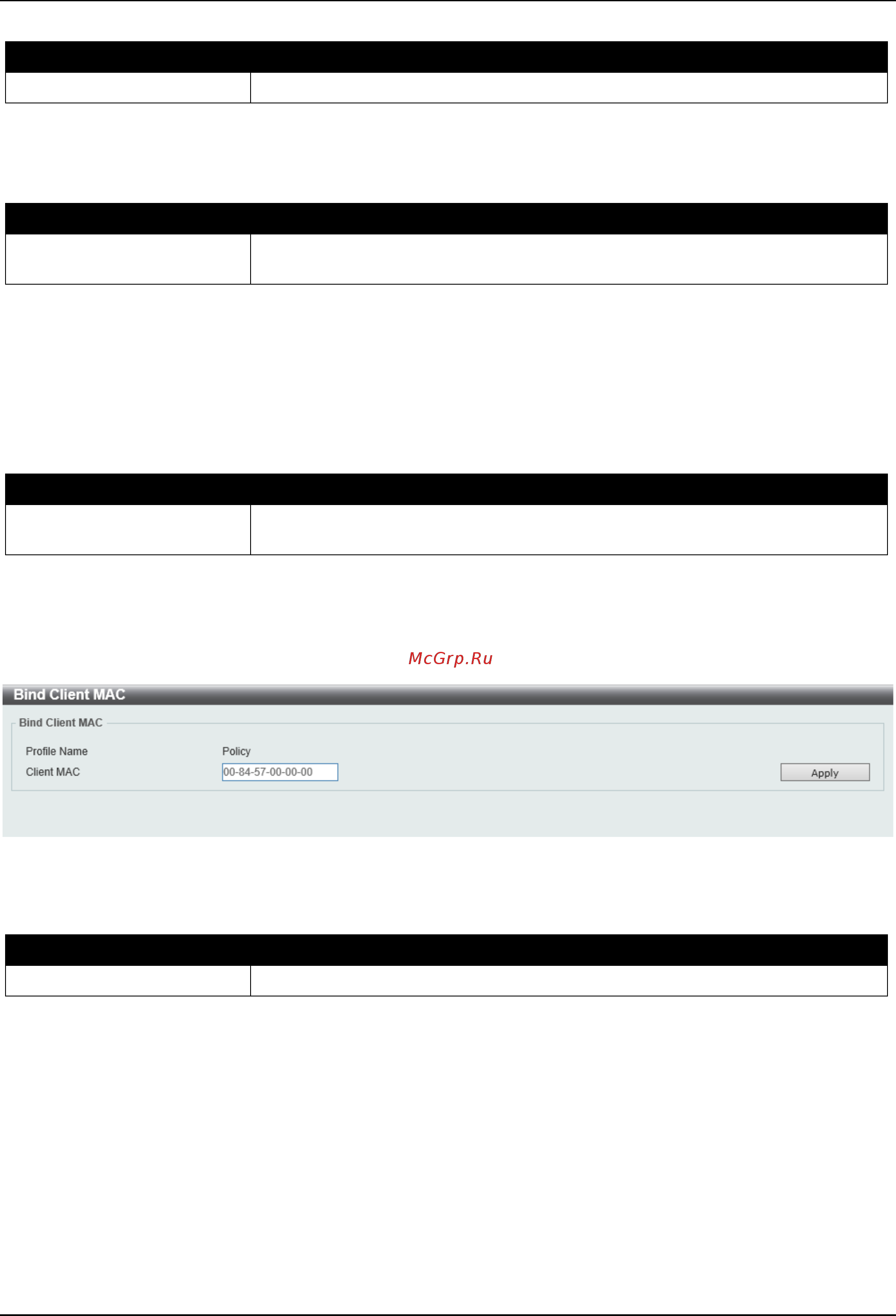 D-Link DGS-3630-28SC [540/742] Dhcp server screening port settings