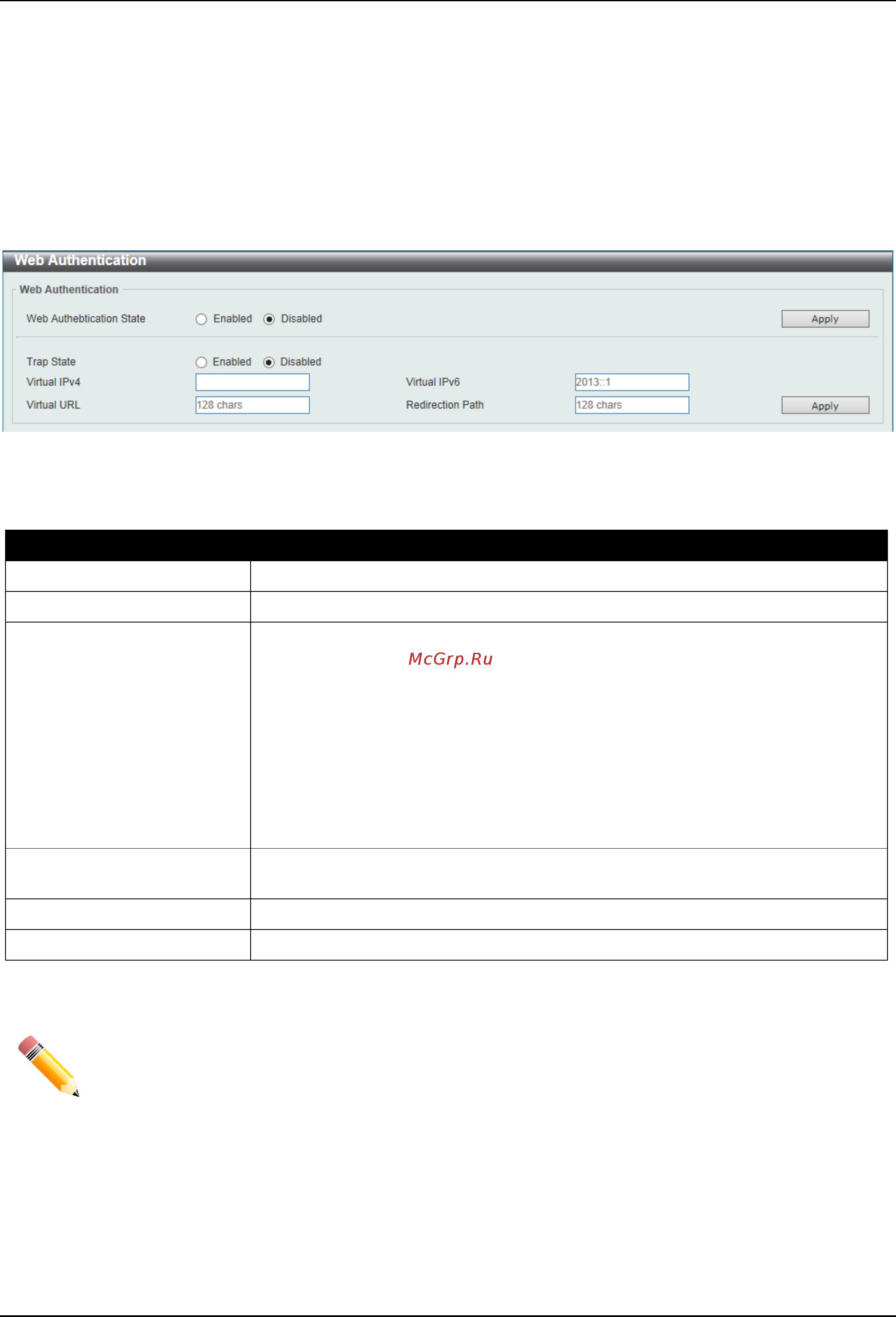 D-Link DGS-3630-52PC [548/742] Wac port settings