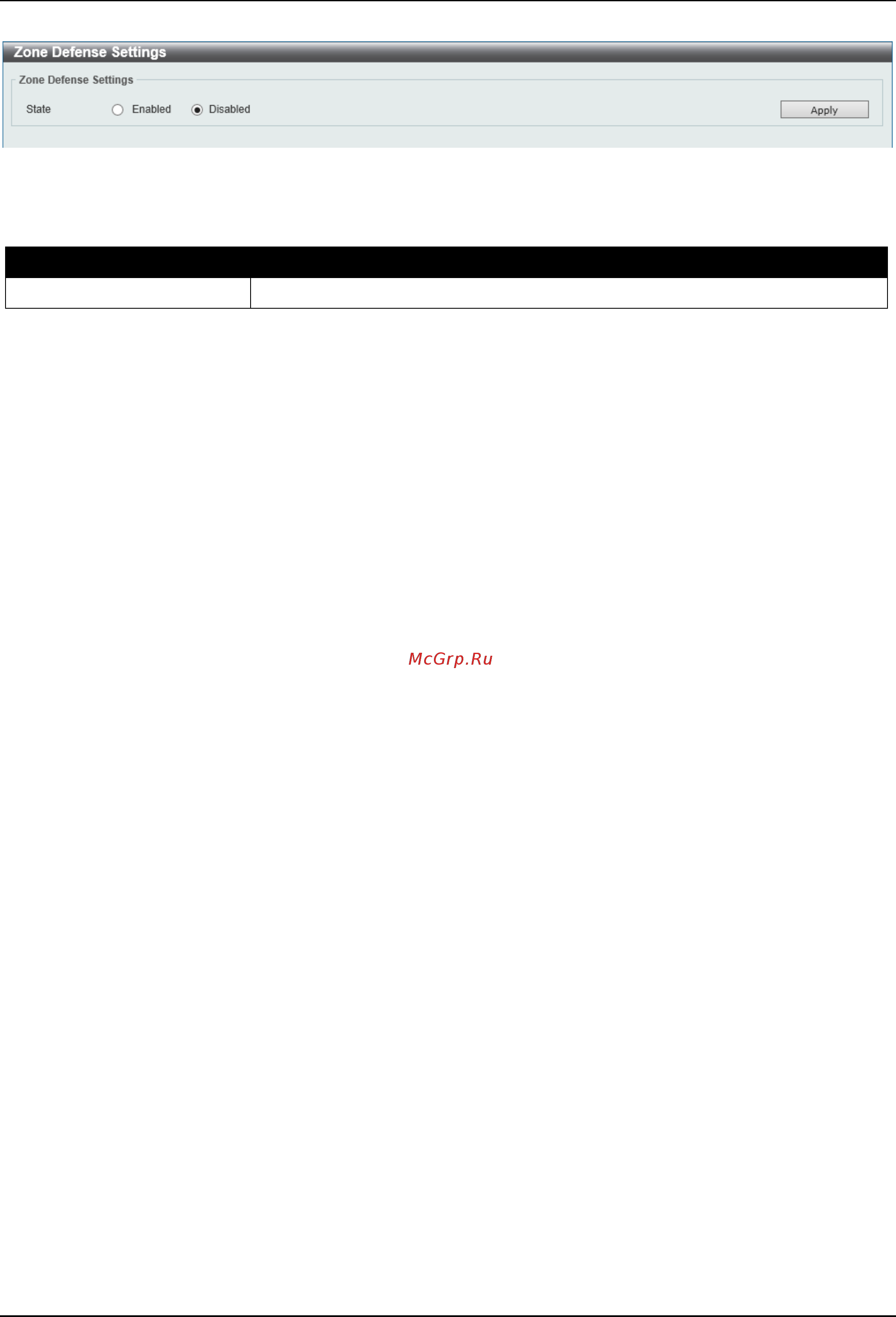 D-Link DGS-3630-28SC [564/742] Ssh global settings