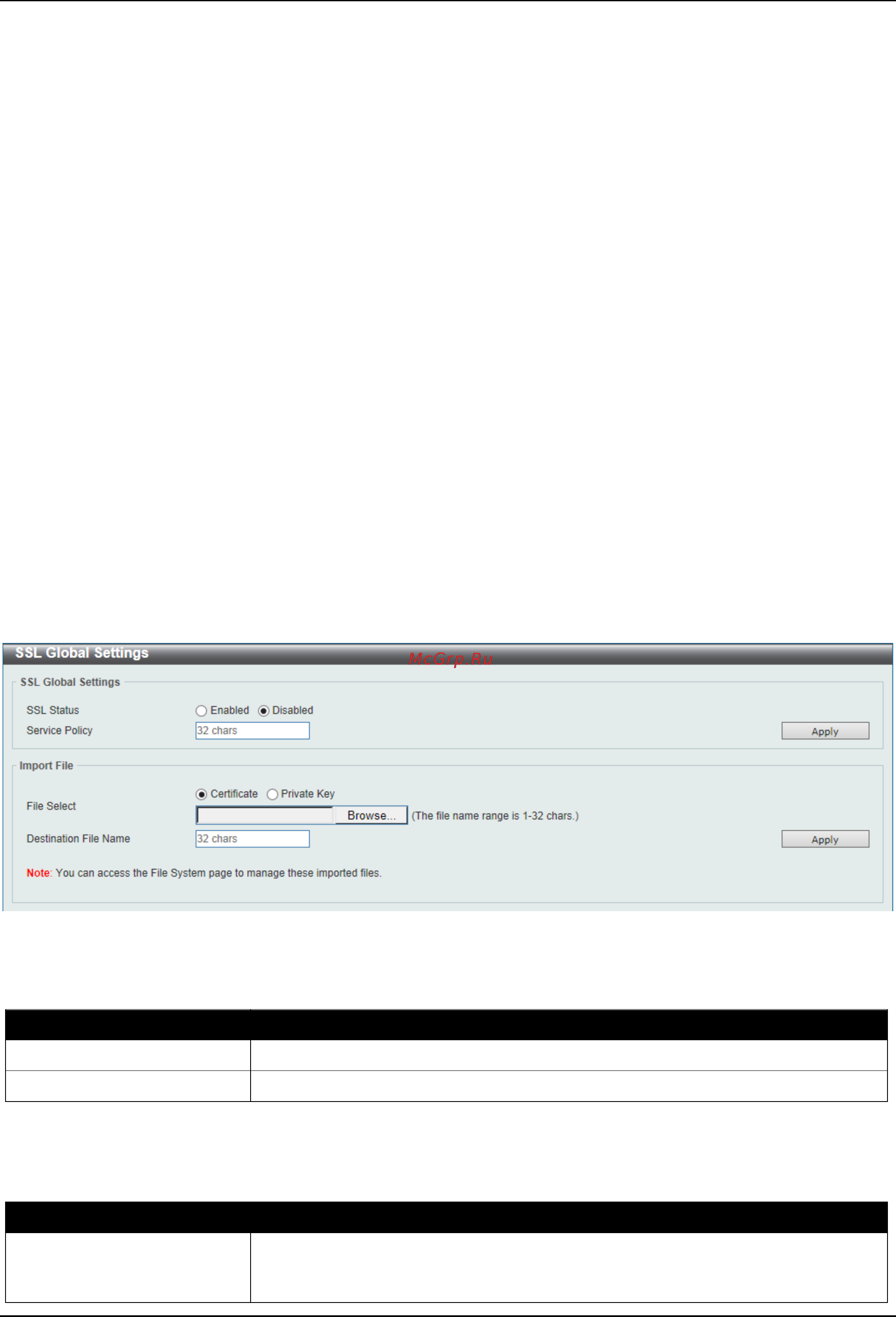 D-Link DGS-3630-28SC [568/742] Ssl global settings