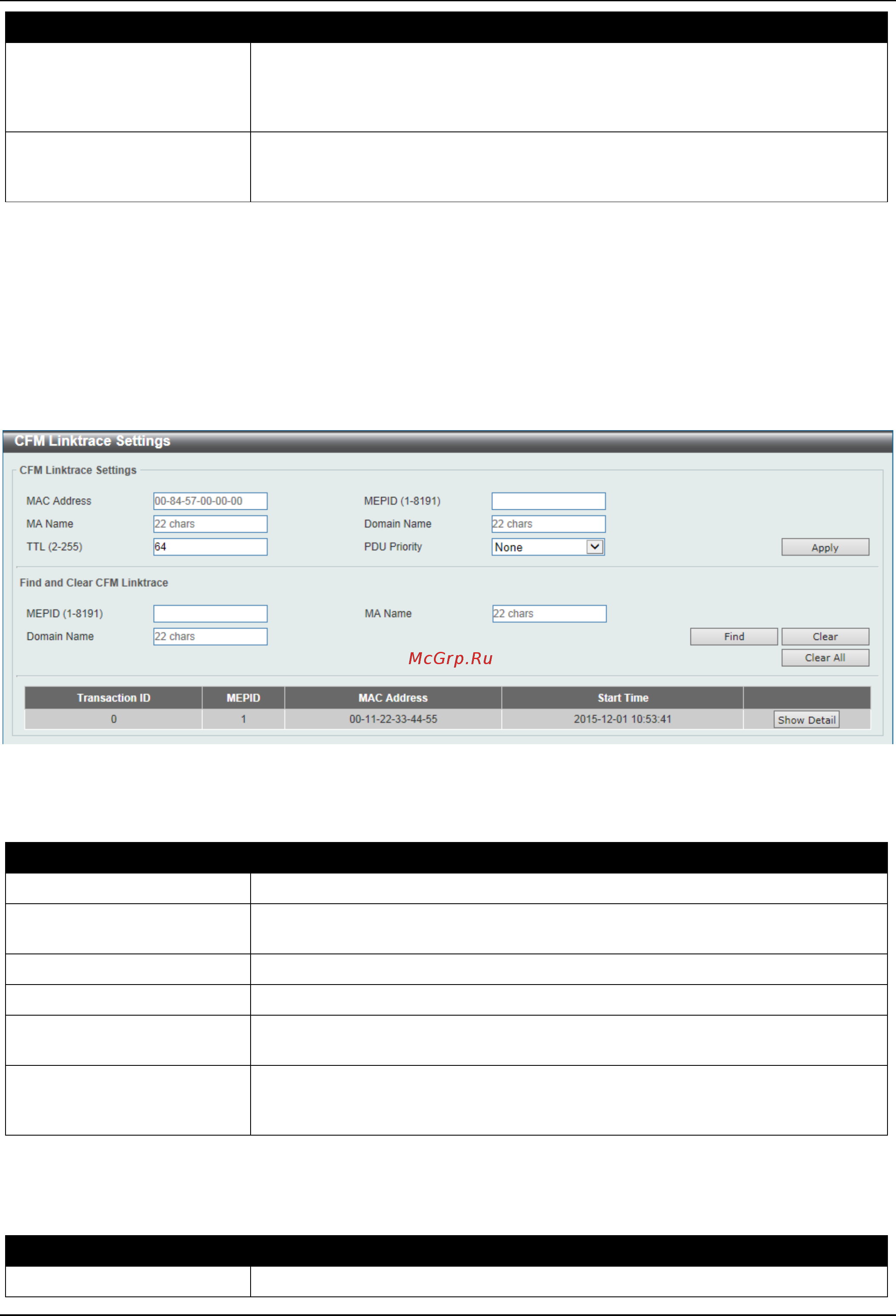 D-Link DGS-3630-28SC [584/742] Cfm linktrace settings