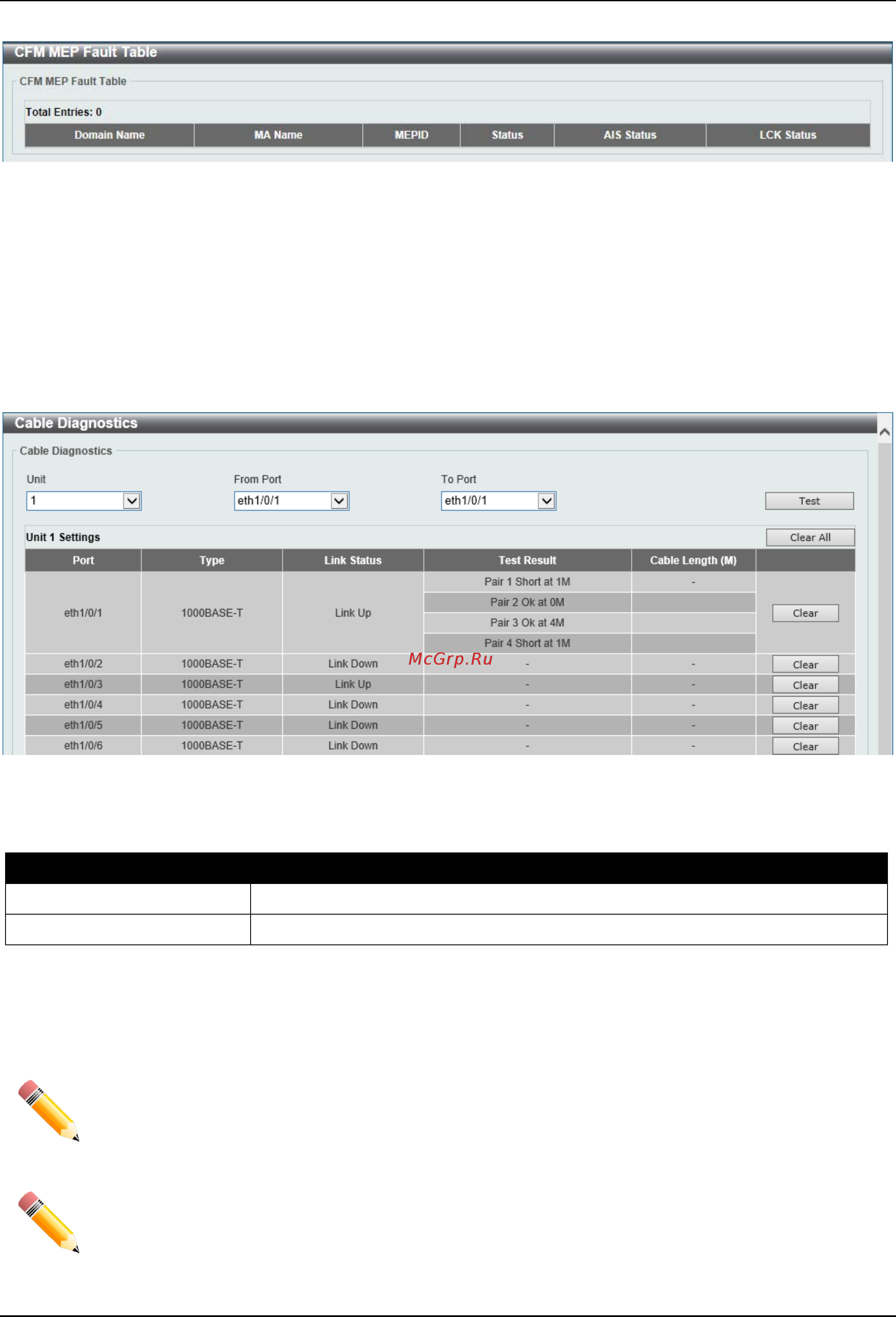 D-Link DGS-3630-28SC [587/742] Cable diagnostics