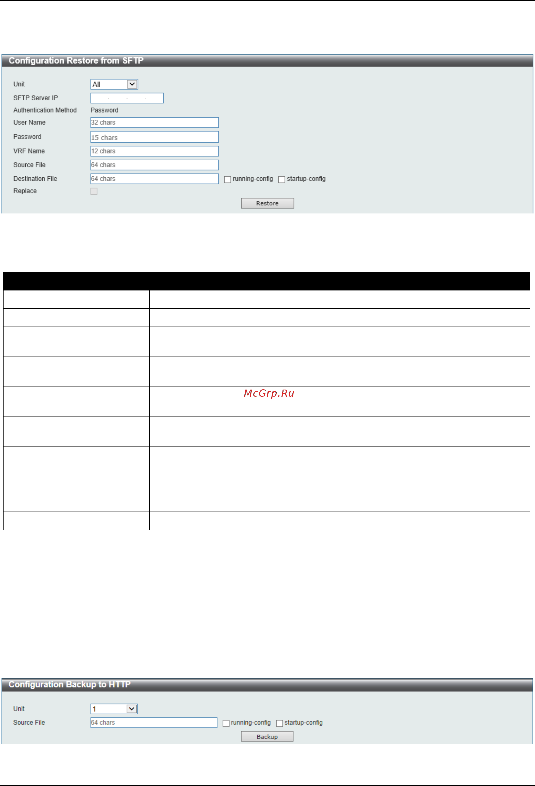 D-Link DGS-3630-28TC [661/742] Configuration backup to http