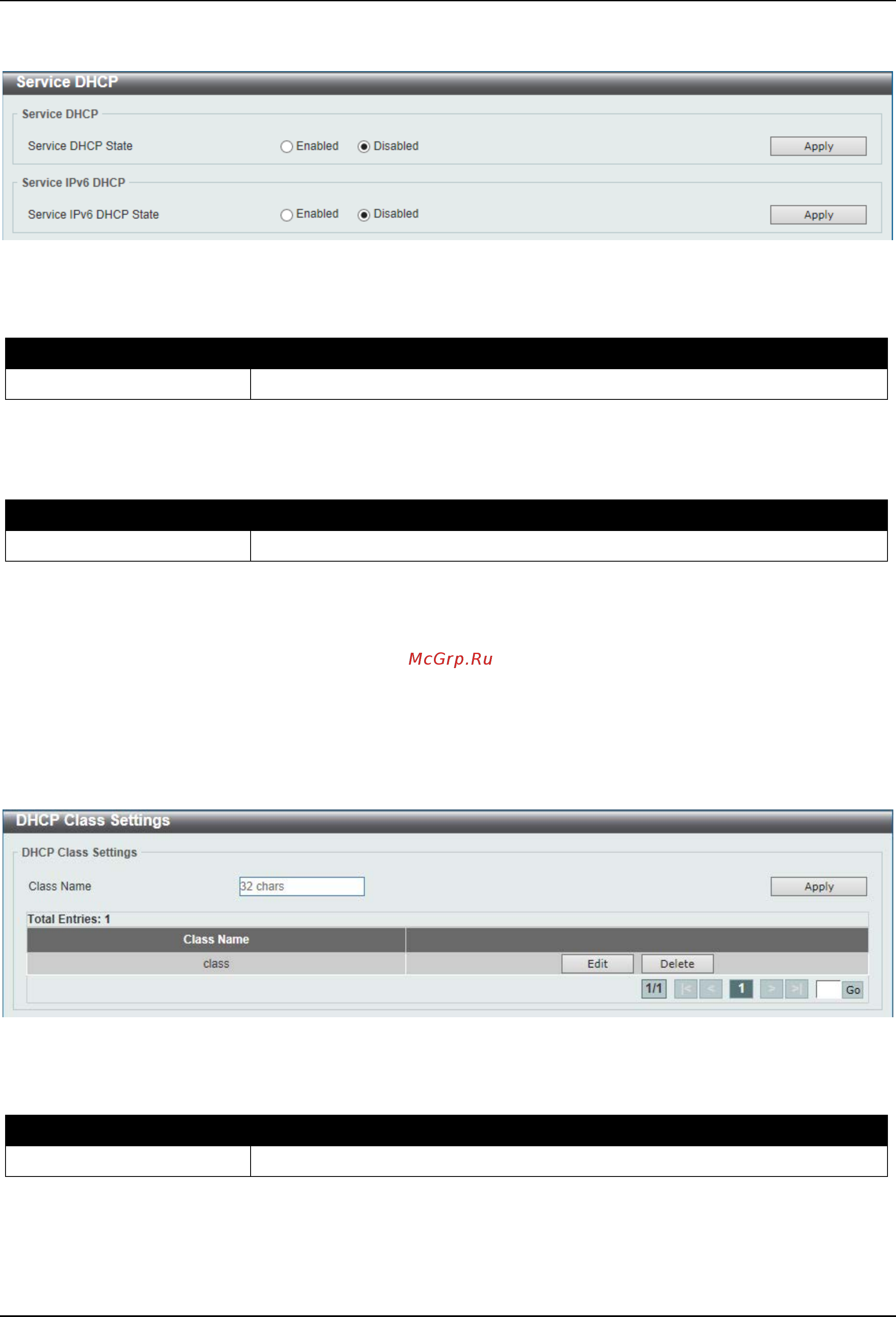 D-Link DGS-3630-28PC [74/742] Dhcp class settings