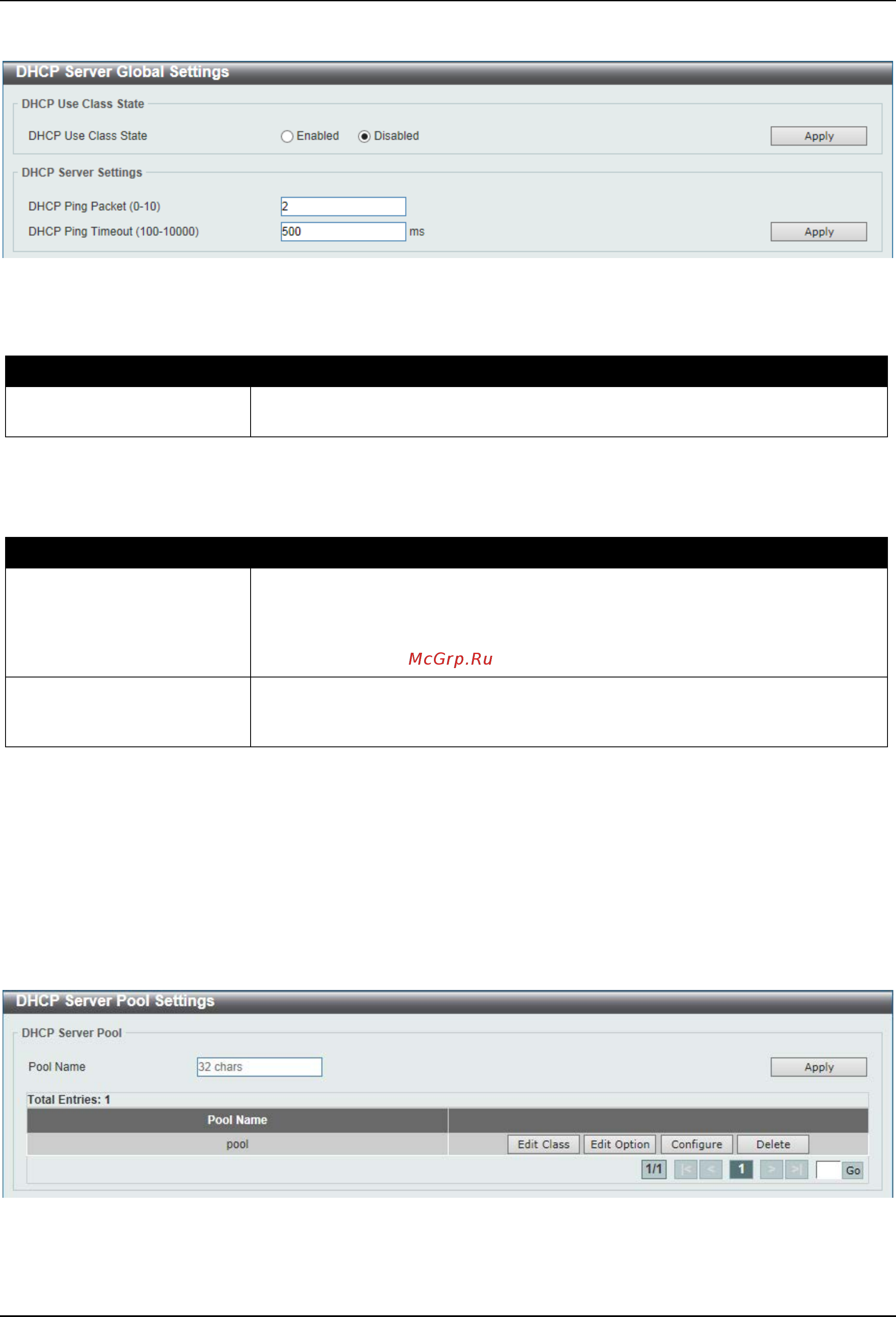D-Link DGS-3630-28SC [76/742] Dhcp server pool settings