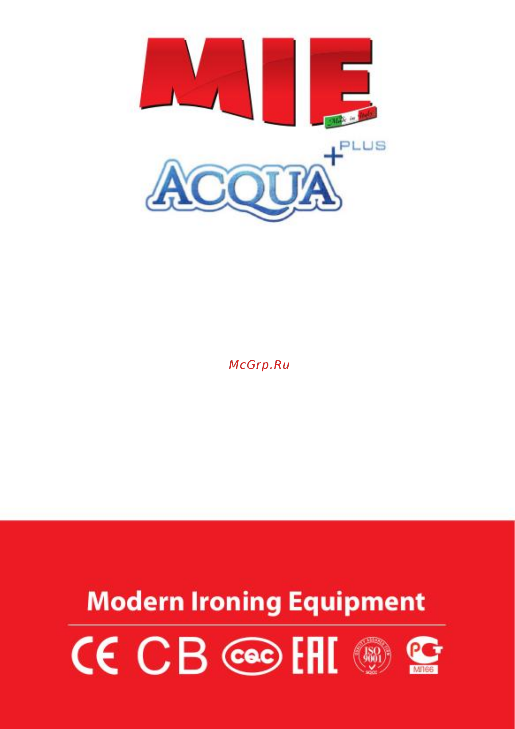 Mie Acqua Plus Grey Инструкция по эксплуатации онлайн [16/16] 385598