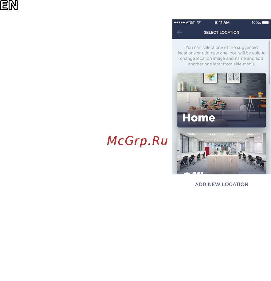 Perenio PEIRC01 [3/12] Connect the camera to your wi fi network by entering its password