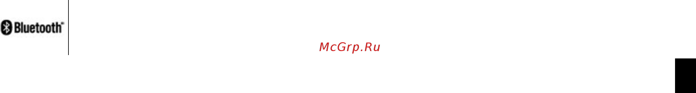 Nissan Murano Z52 [167/324] Диски cd устройства usb с файлами формата mp3 wma aac для некоторых вариантов исполнения автомобиля