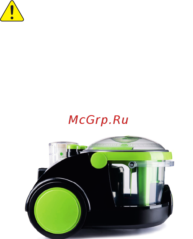Arnica BORA 4000 Green Инструкция по эксплуатации онлайн [4/8] 796359