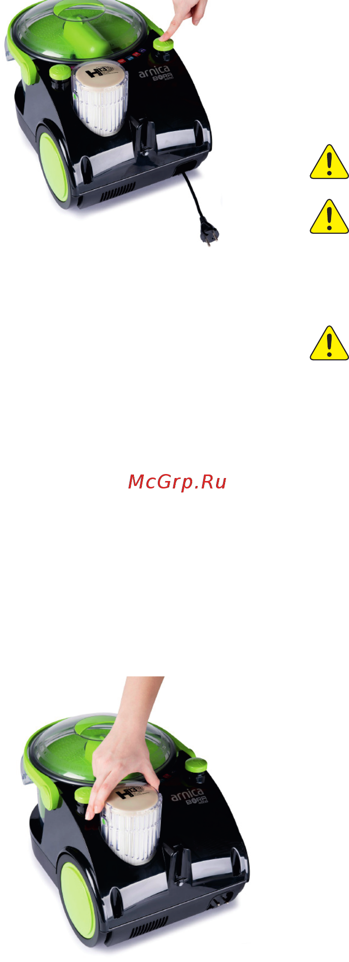 Arnica BORA 4000 Green Инструкция по эксплуатации онлайн [7/8] 796359