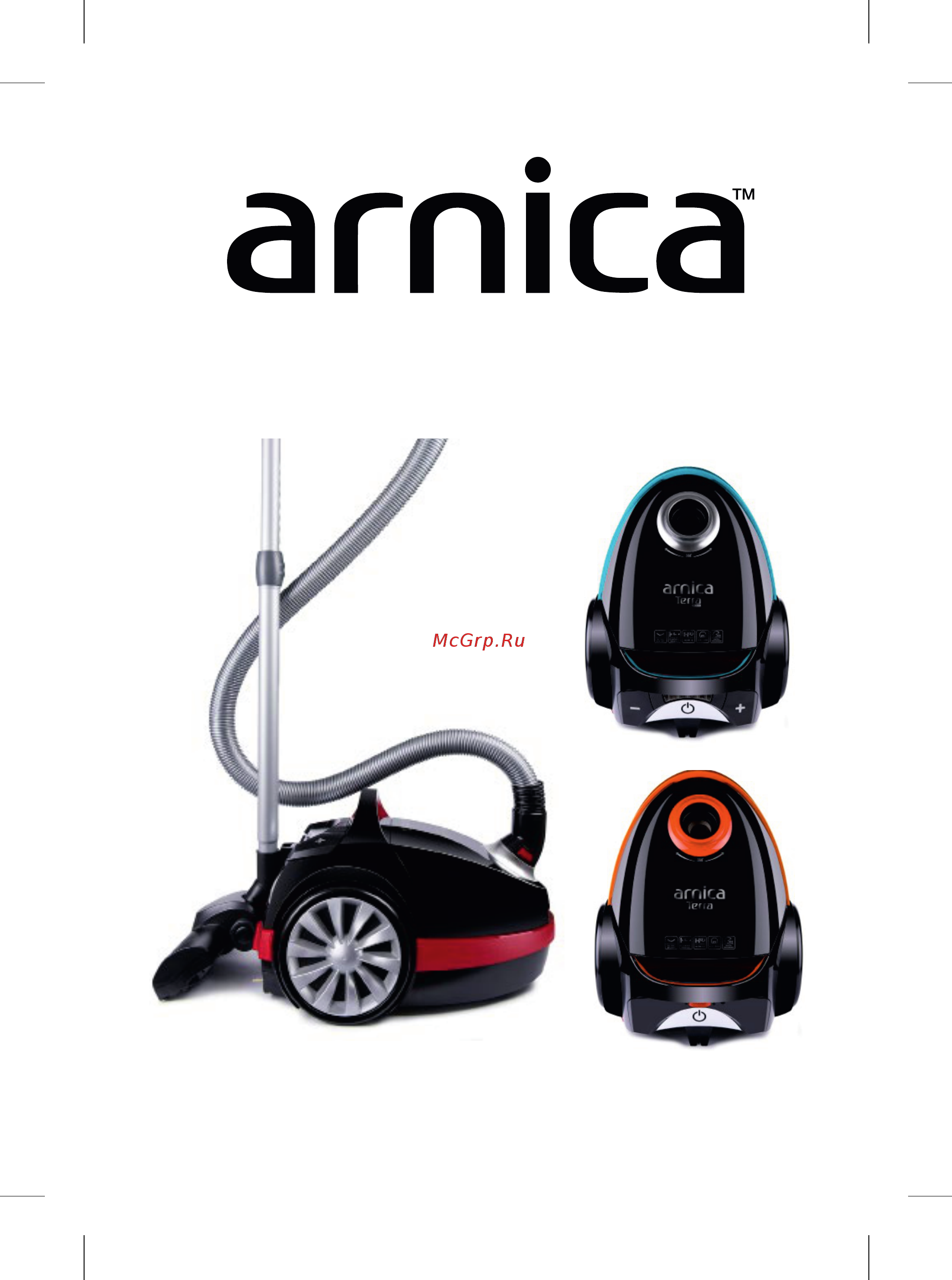 Arnica Terra Rosso Инструкция по эксплуатации онлайн