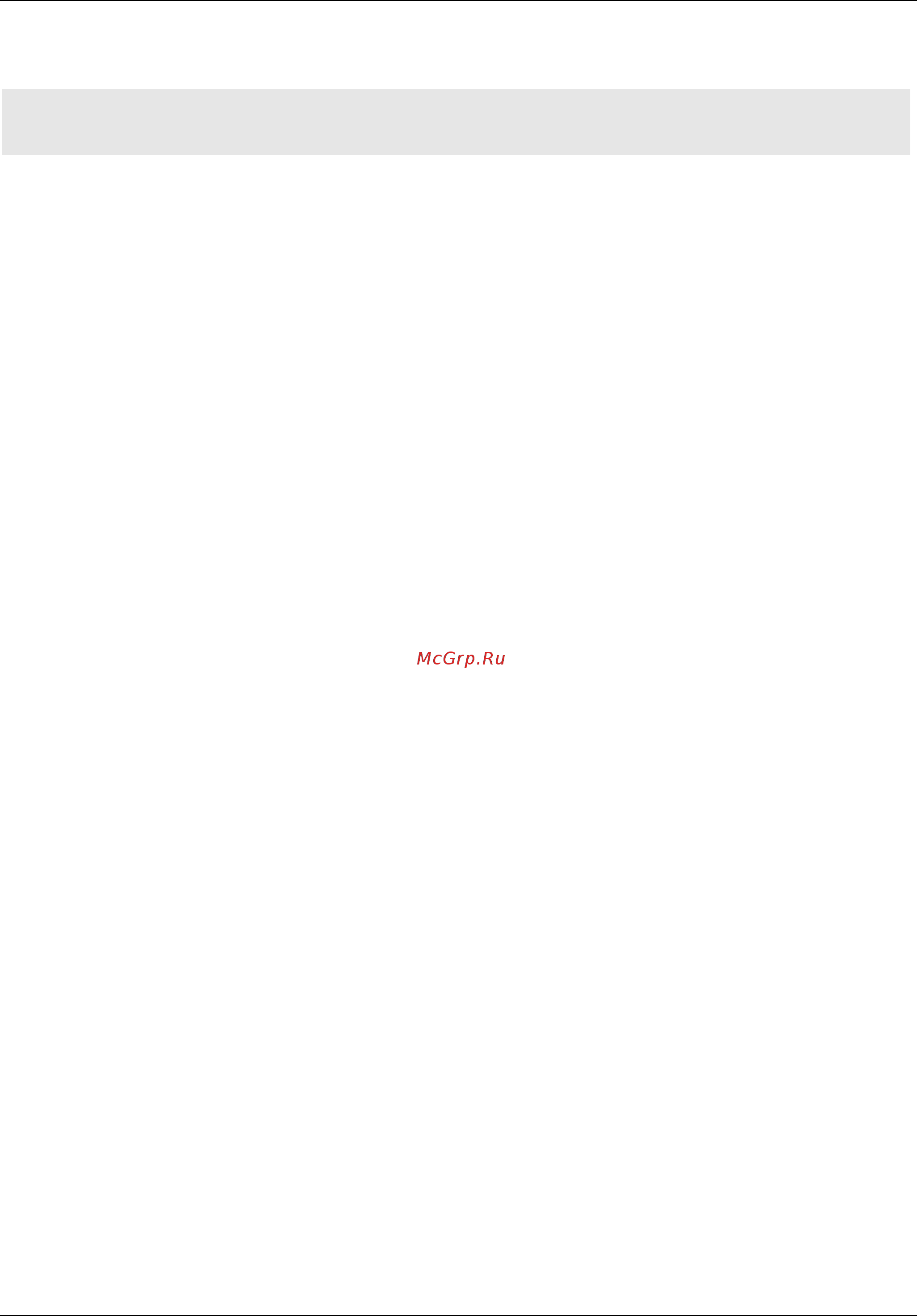 D-Link DGS-6604 [1077/1106] Switch config interface vlan1 switch config if no vrrp 7 preempt