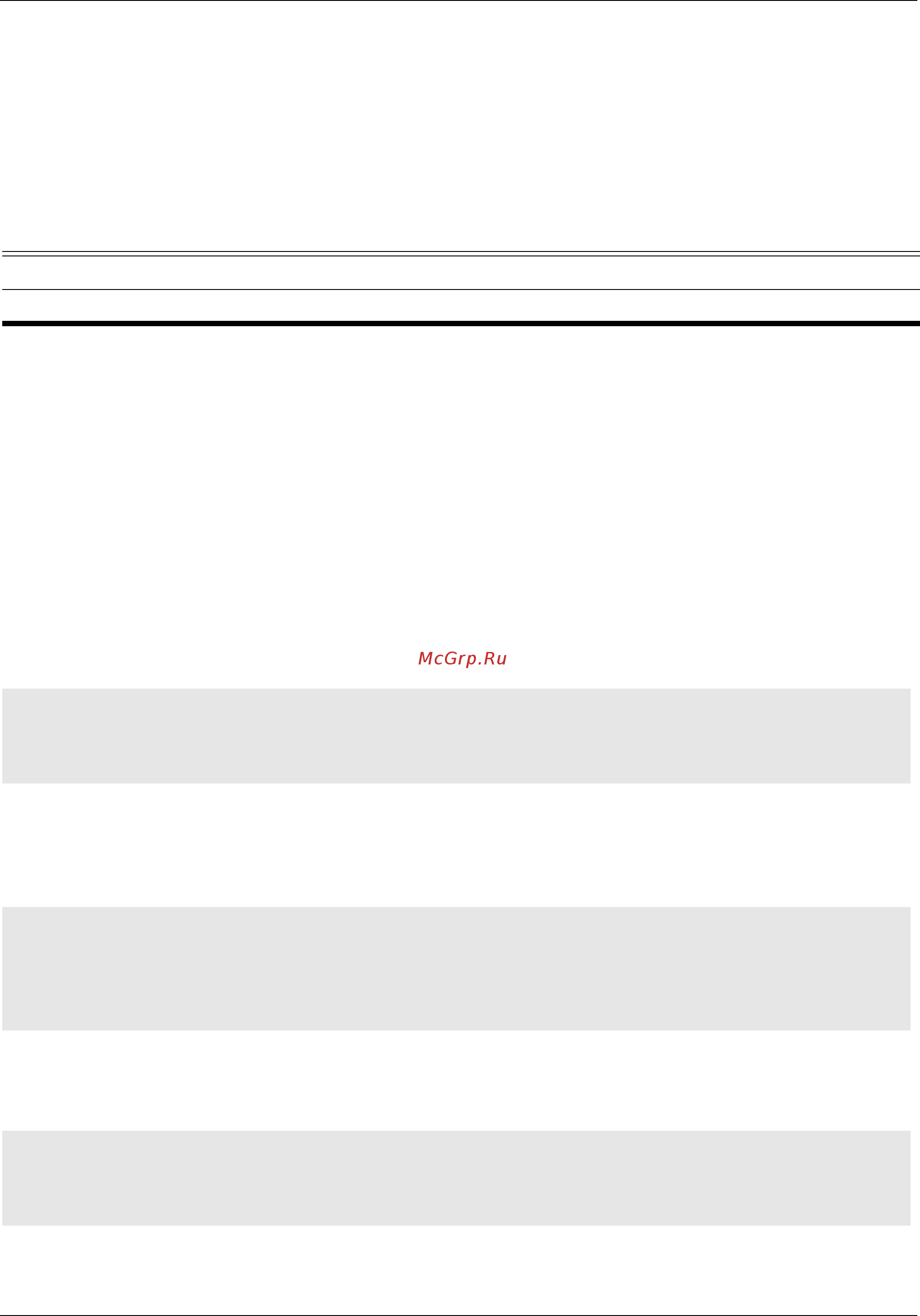 D-Link DGS-6604 [1085/1106] Xconnect vpls