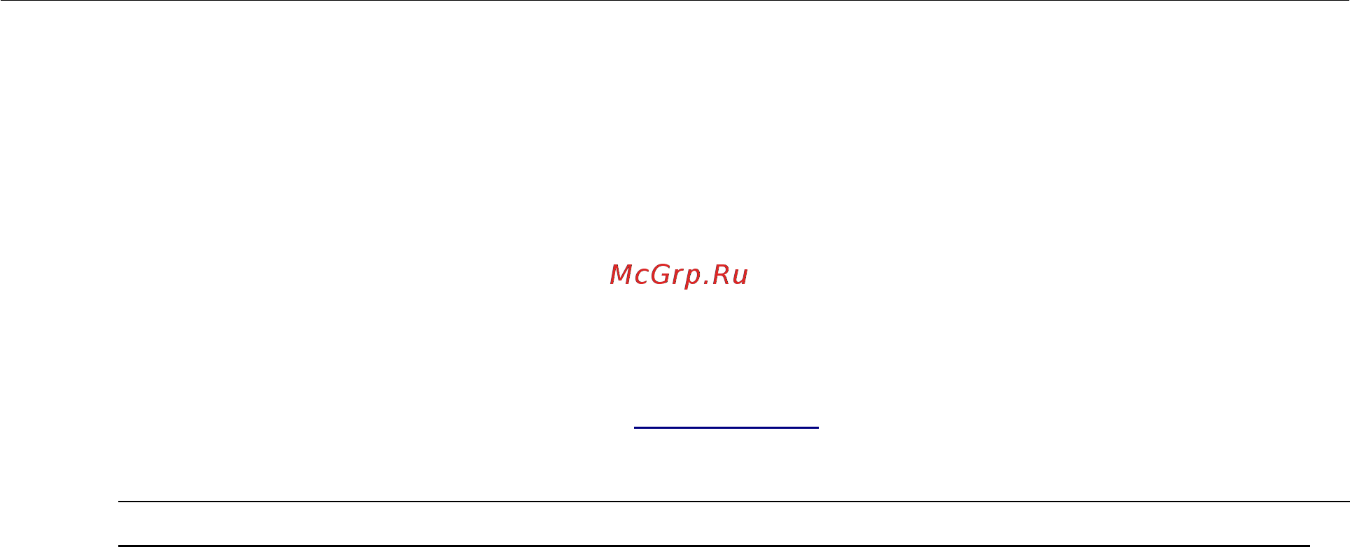 D-Link DAP-1325 [10/90] Комплект поставки