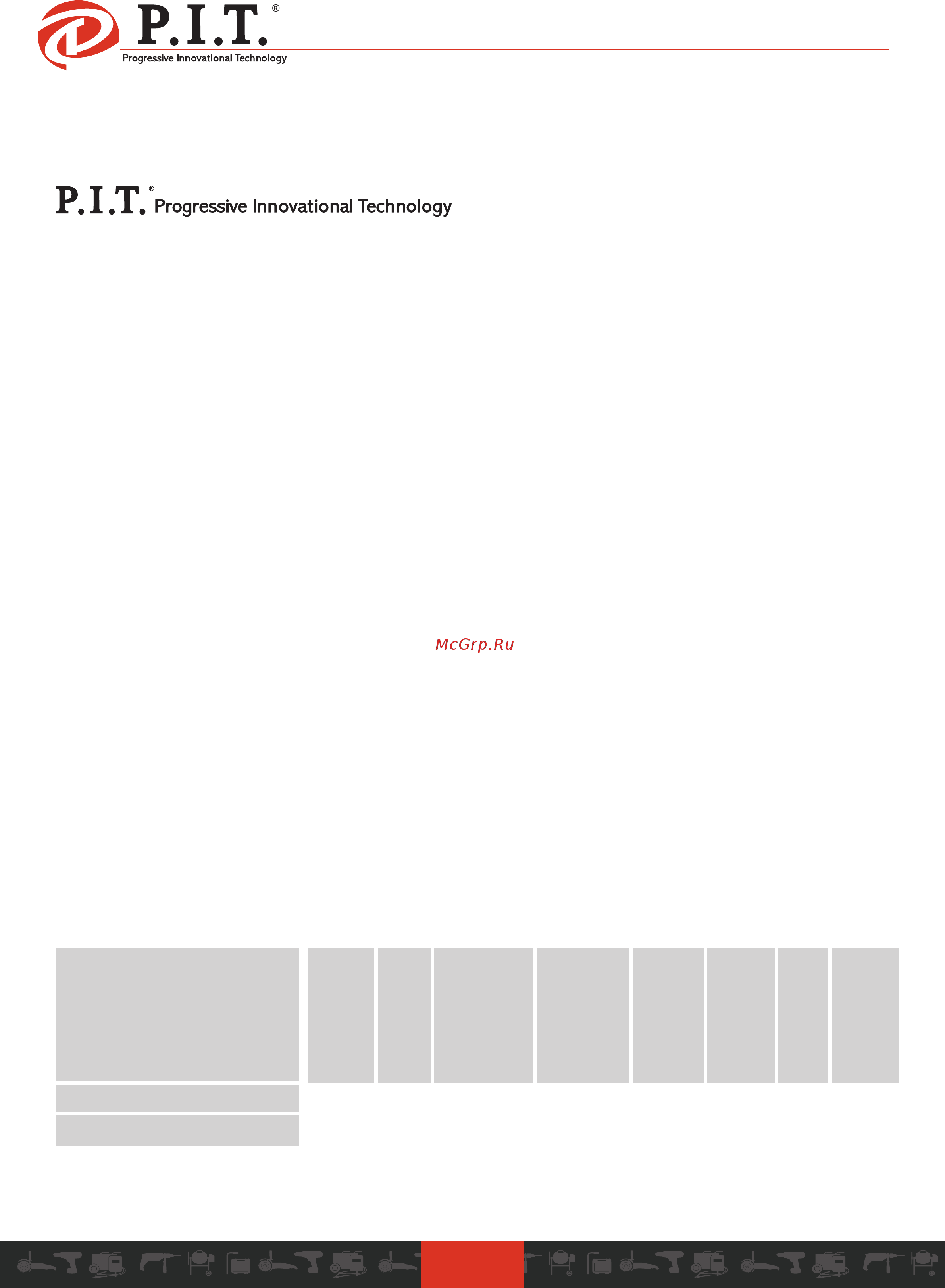P.I.T. РВН26-С3 [4/17] Назначение
