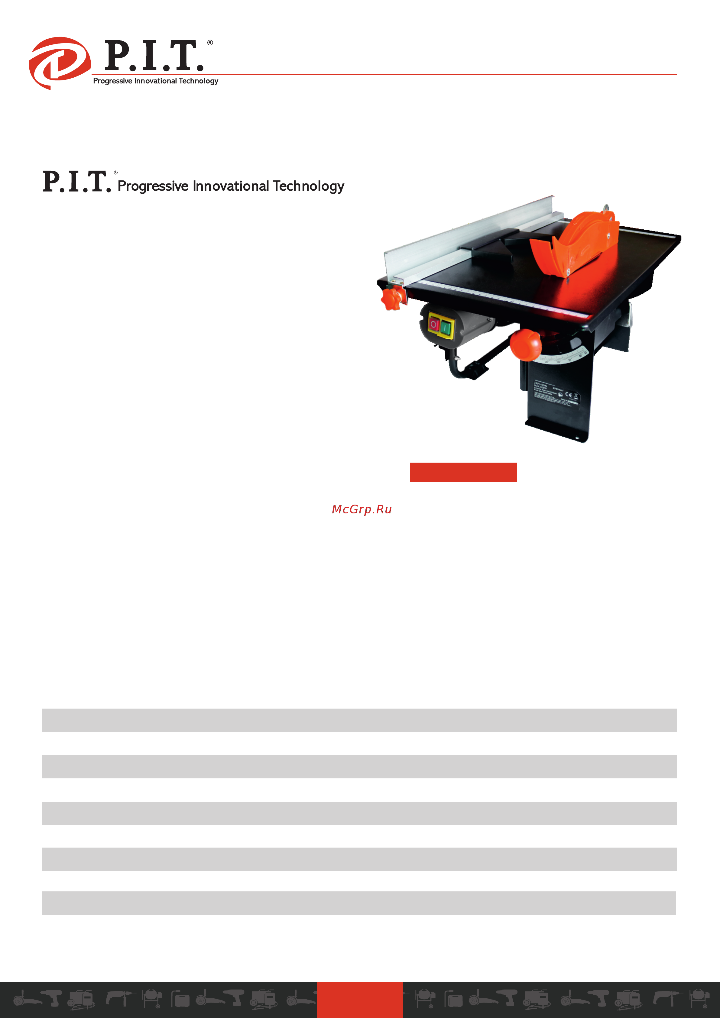 P.I.T. PTS200-C [4/13] Pts200 c