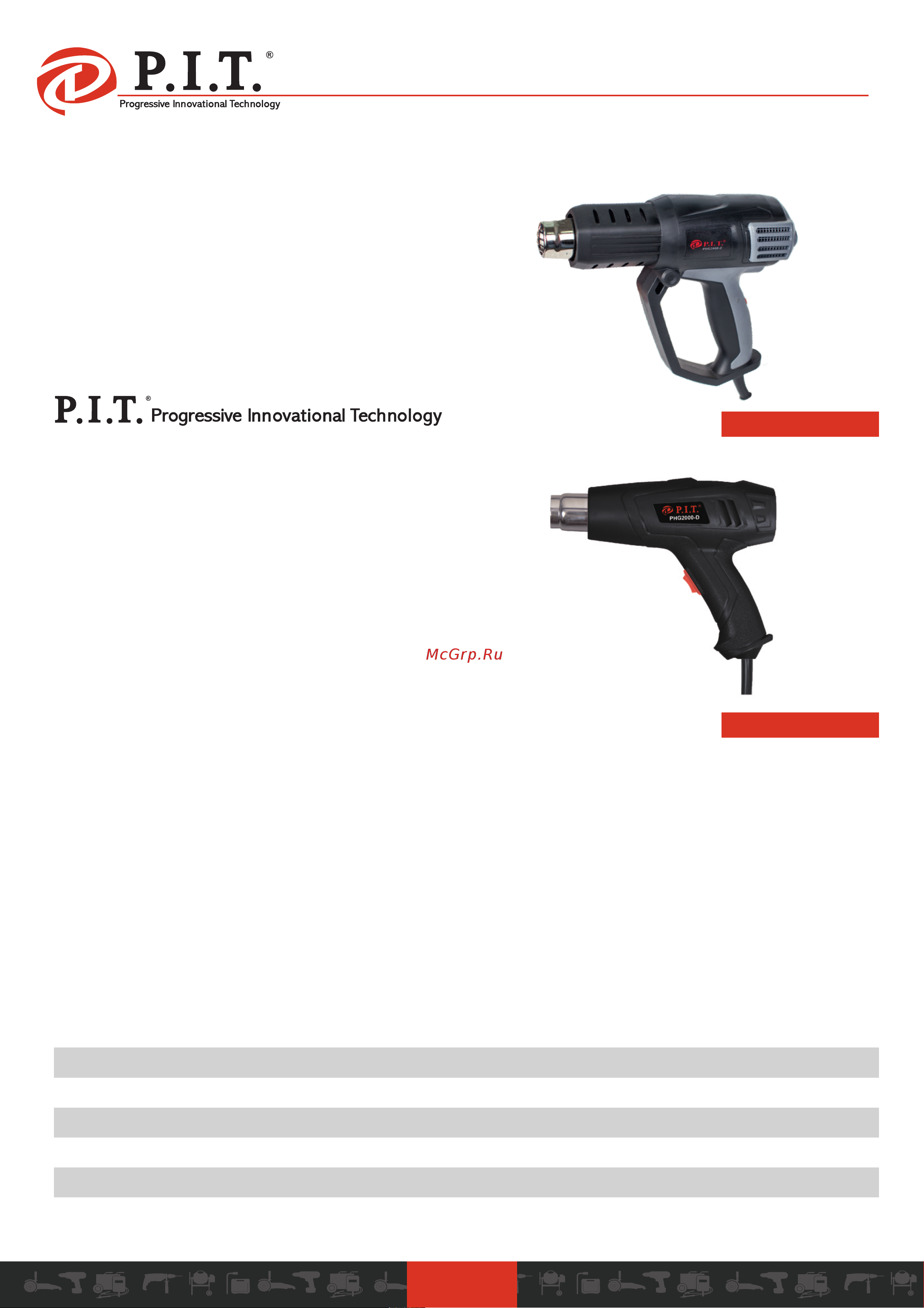 P.I.T. PHG 2000-D [4/14] Принцип работы