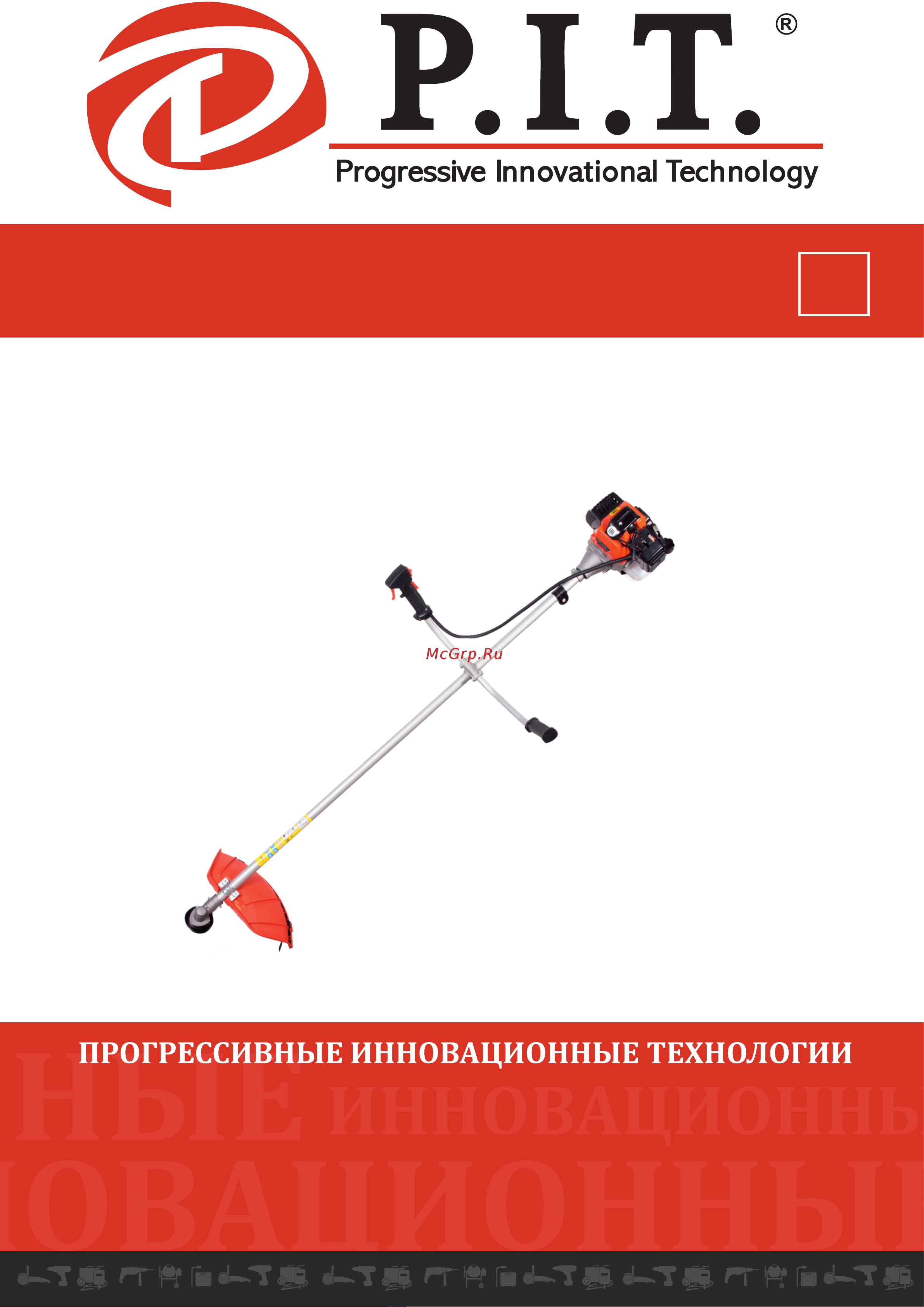 P.I.T. P73102A Инструкция по эксплуатации онлайн