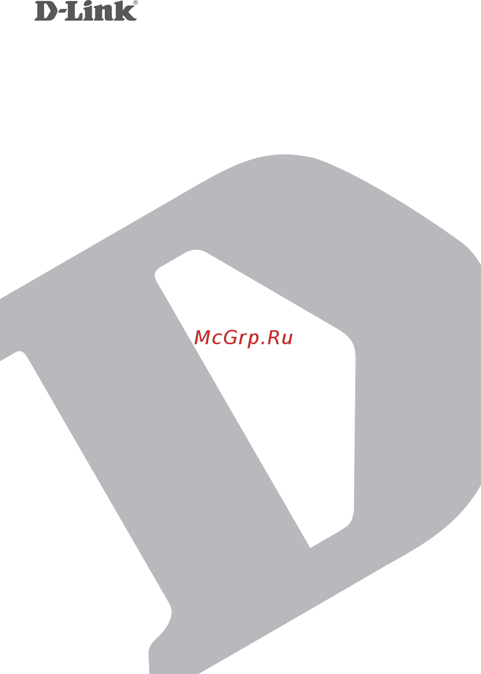 D-Link DAP-1520 Краткое руководство по установке онлайн