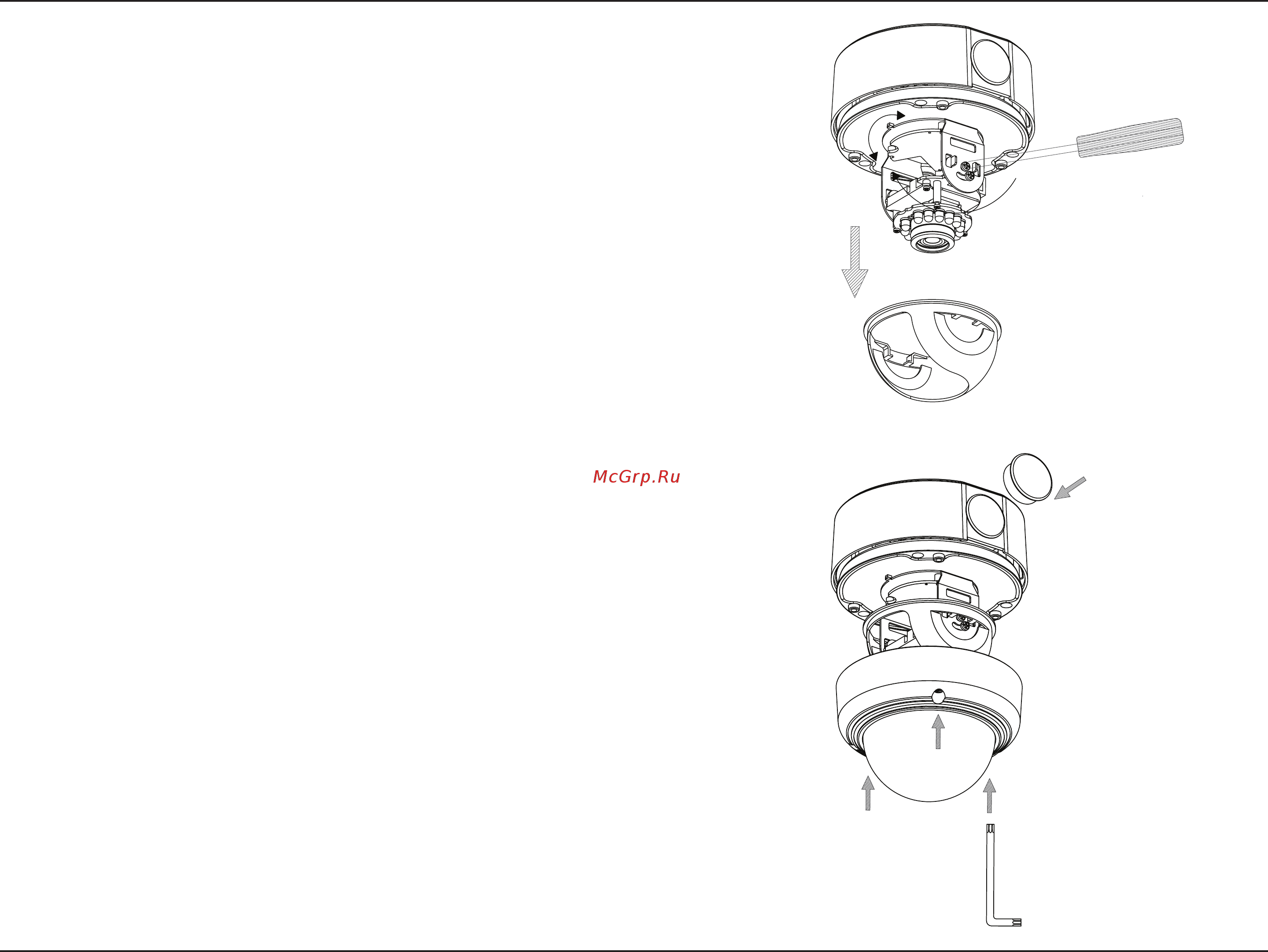 D-Link DCS-4603 Руководство пользователя онлайн [15/66] 385827