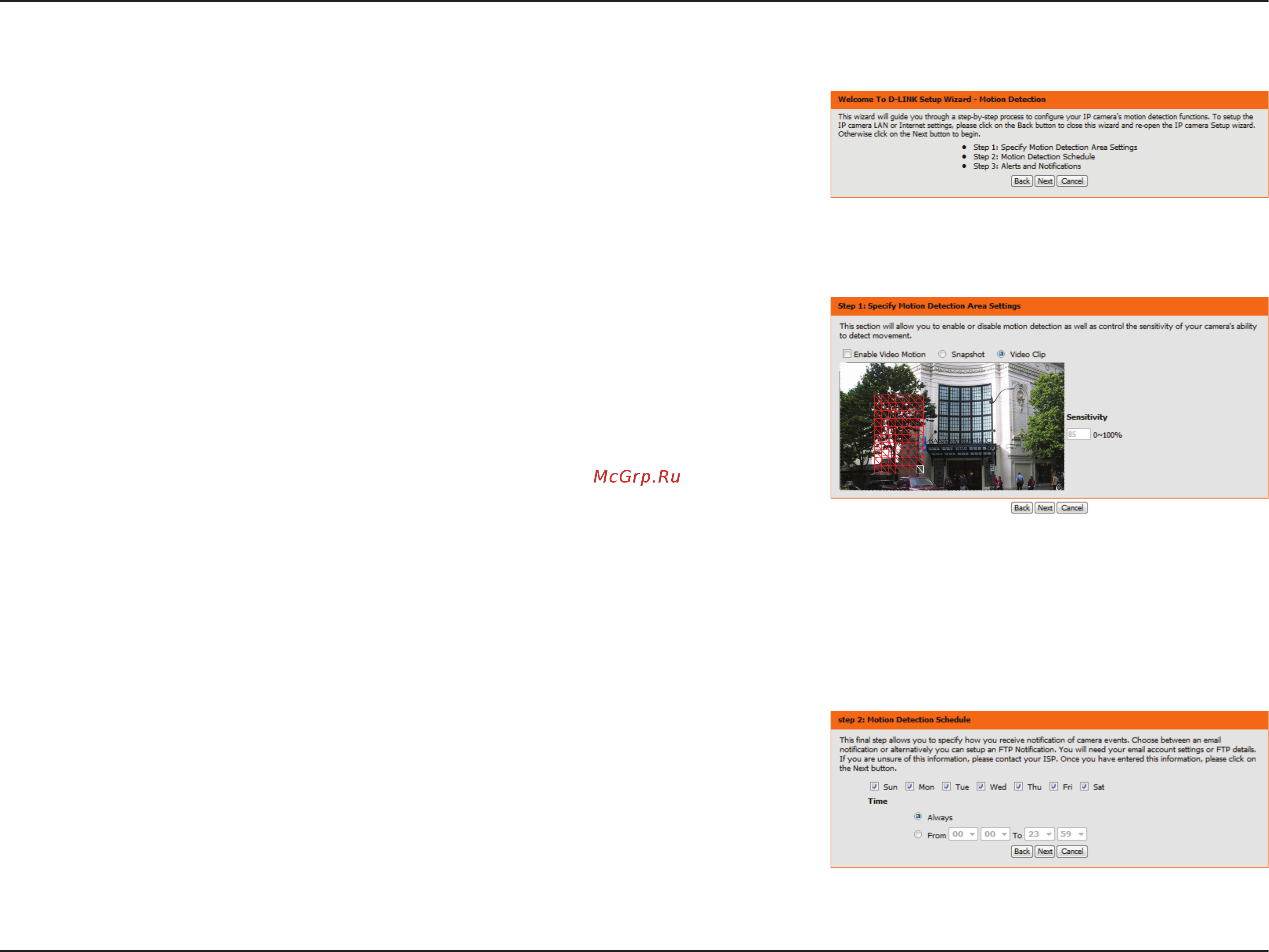D-Link DCS-4603 [26/66] Motion detection setup wizard