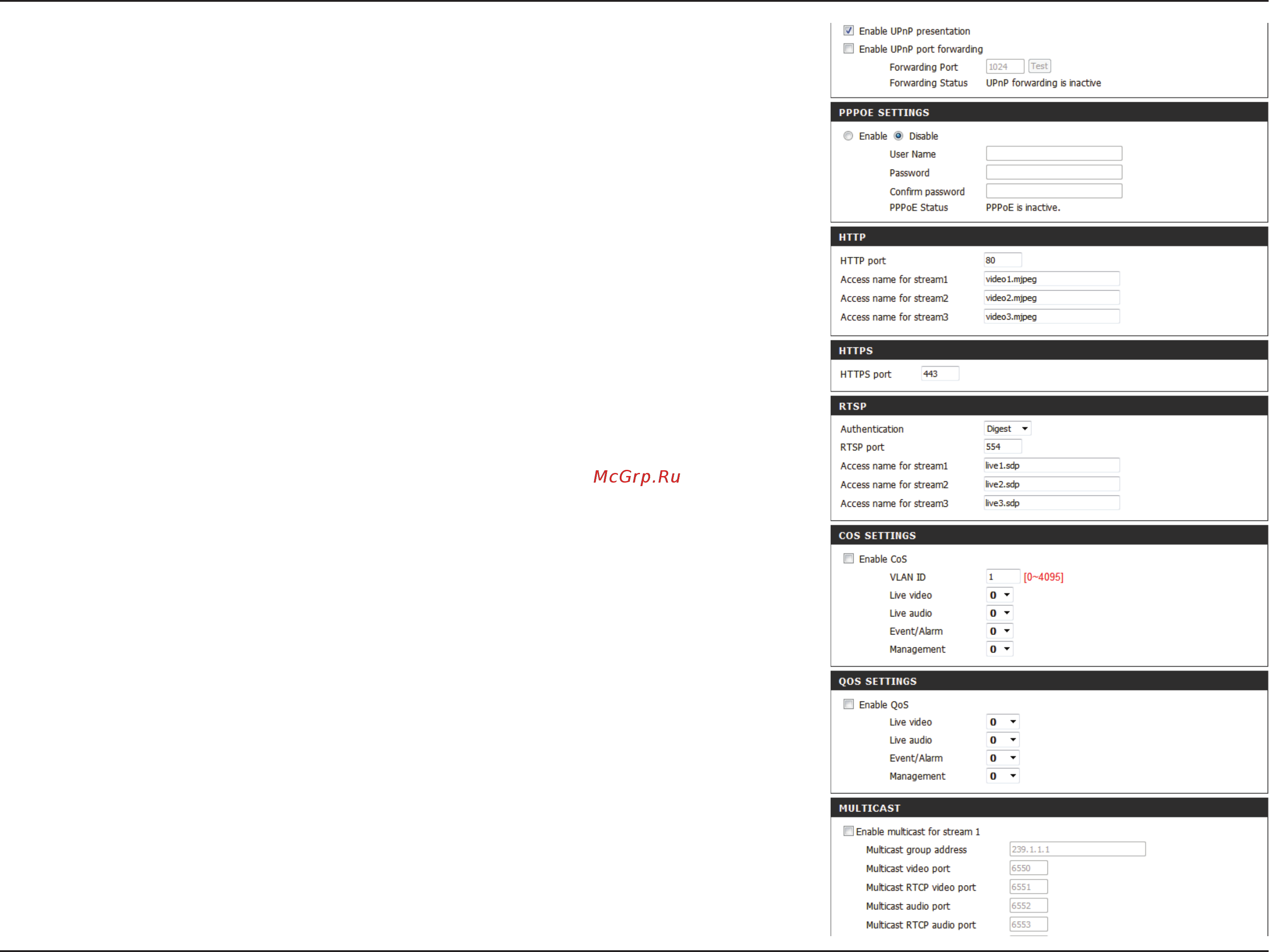 D-Link DCS-4603 [29/66] Section 3 configuration