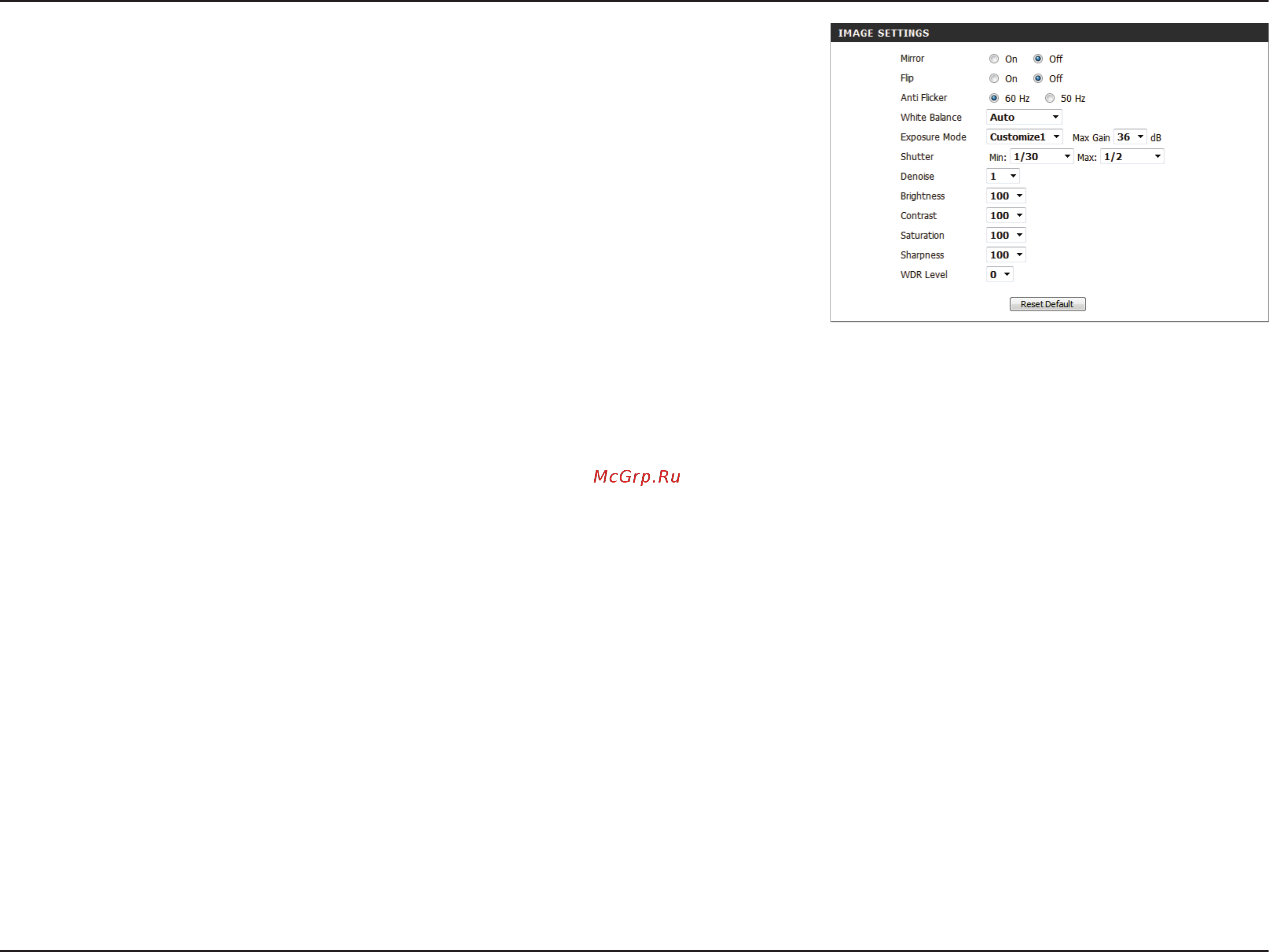 D-Link DCS-4603 [33/66] Section 3 configuration