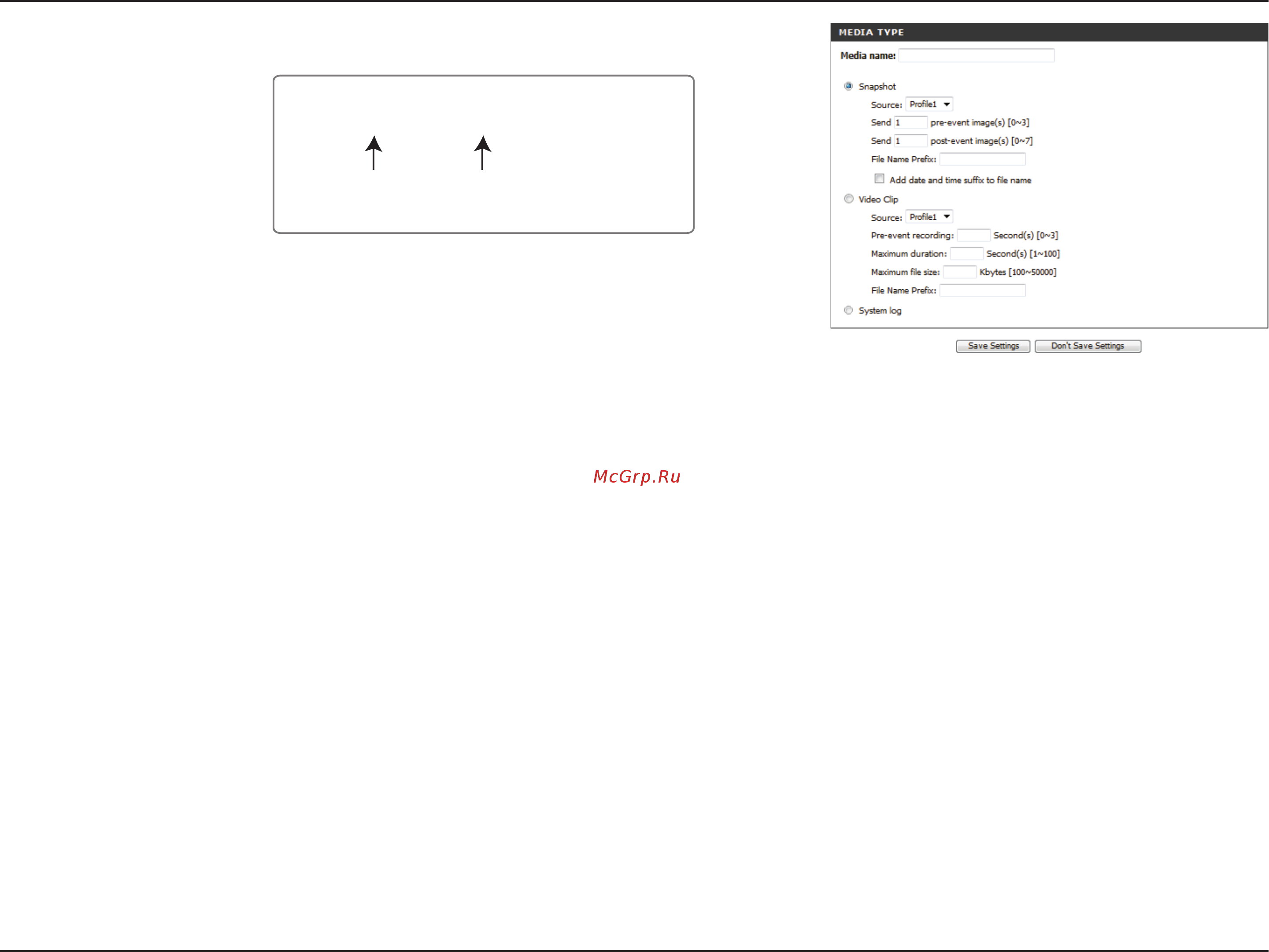 D-Link DCS-4603 [40/66] Section 3 configuration