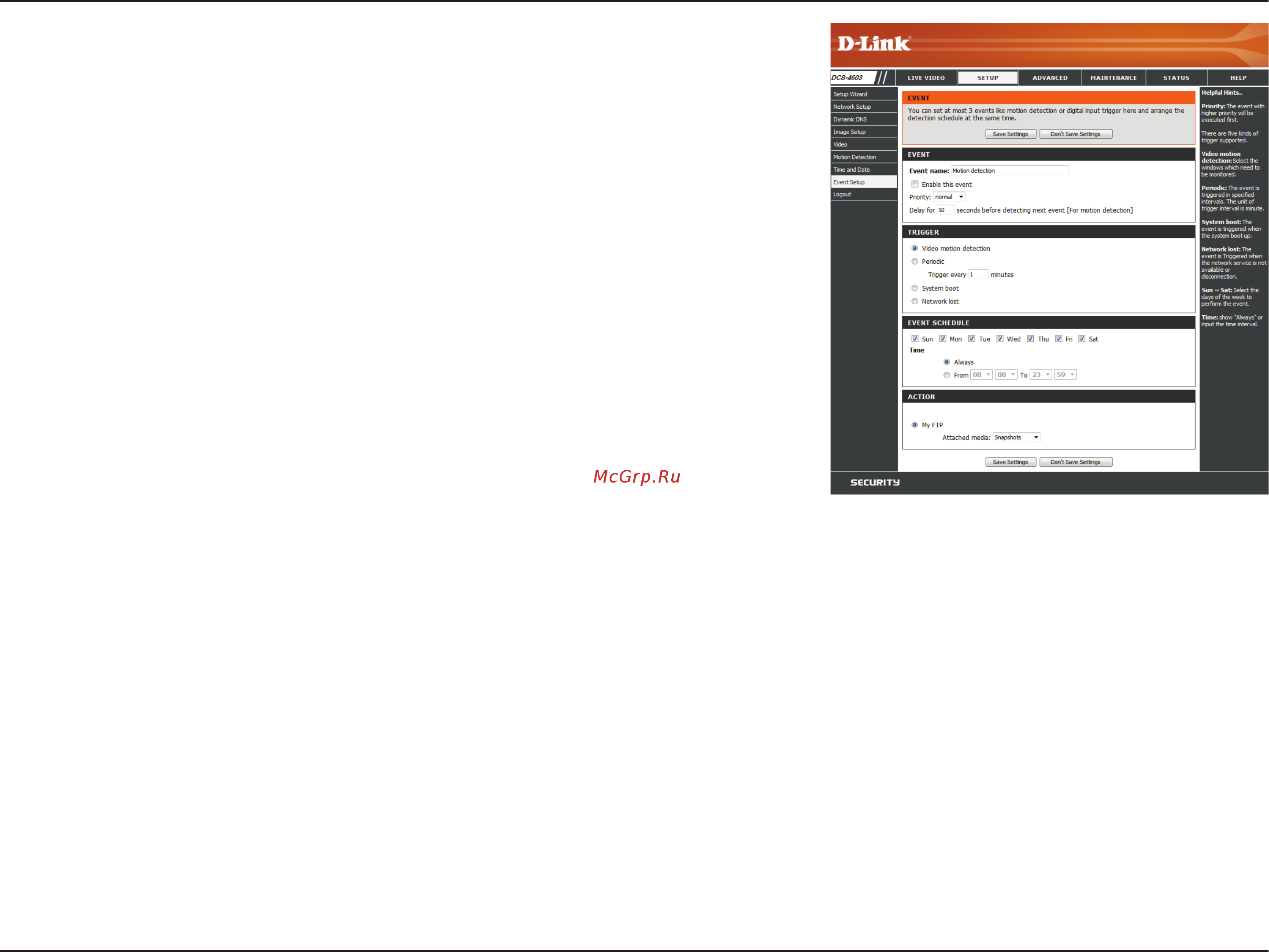 D-Link DCS-4603 [41/66] Add event