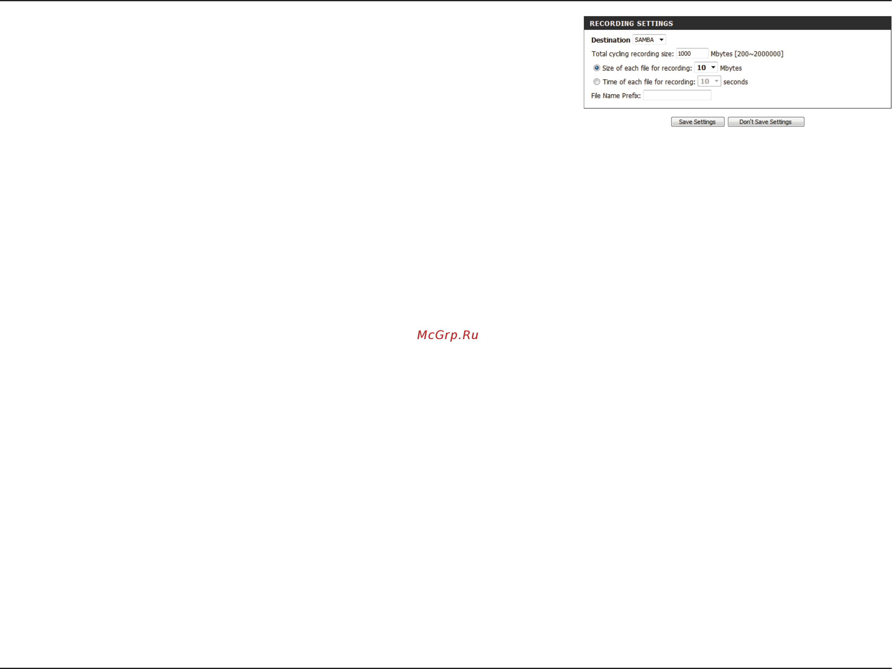D-Link DCS-4603 [43/66] Section 3 configuration