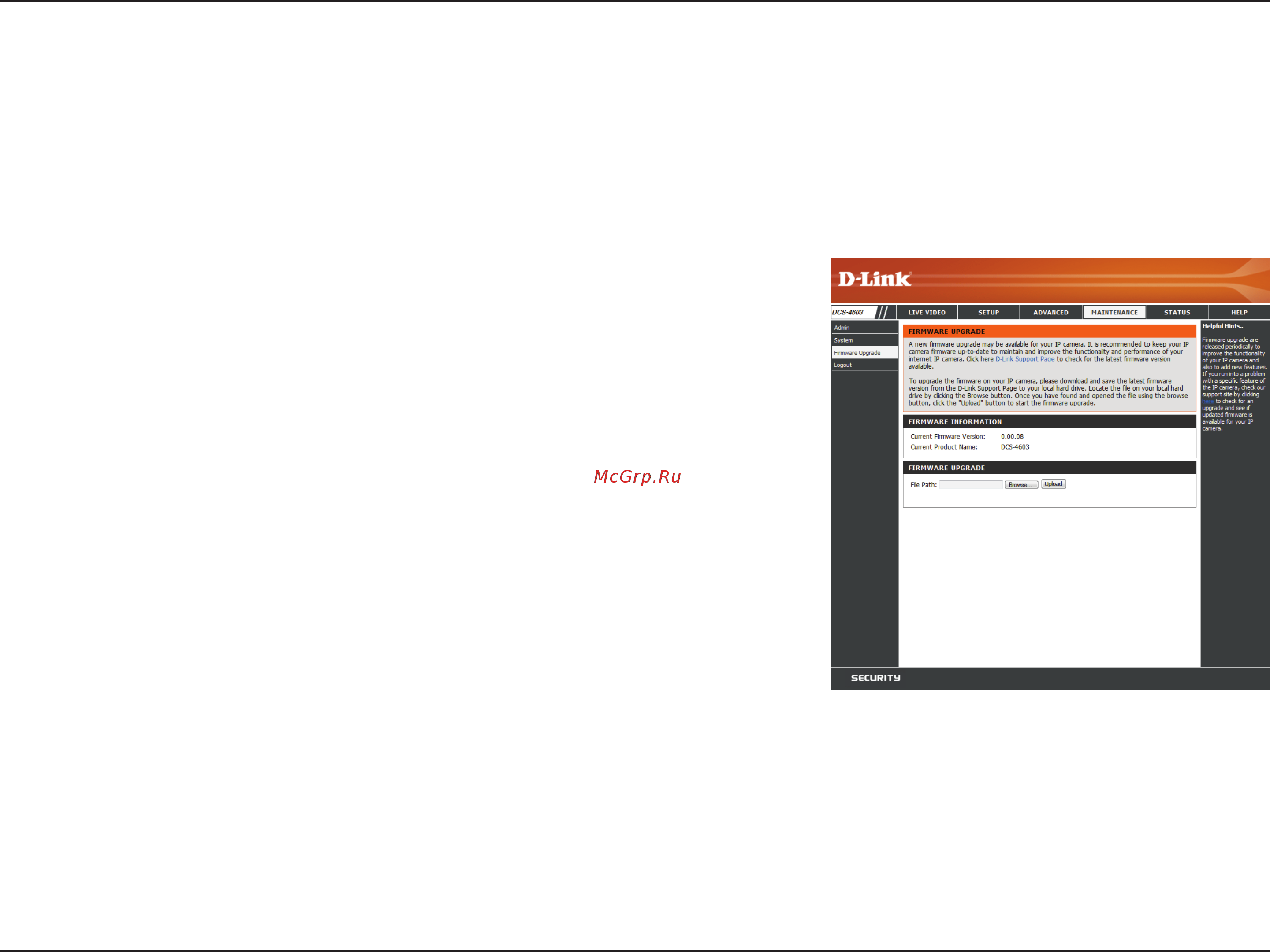 D-Link DCS-4603 [49/66] Firmware upgrade