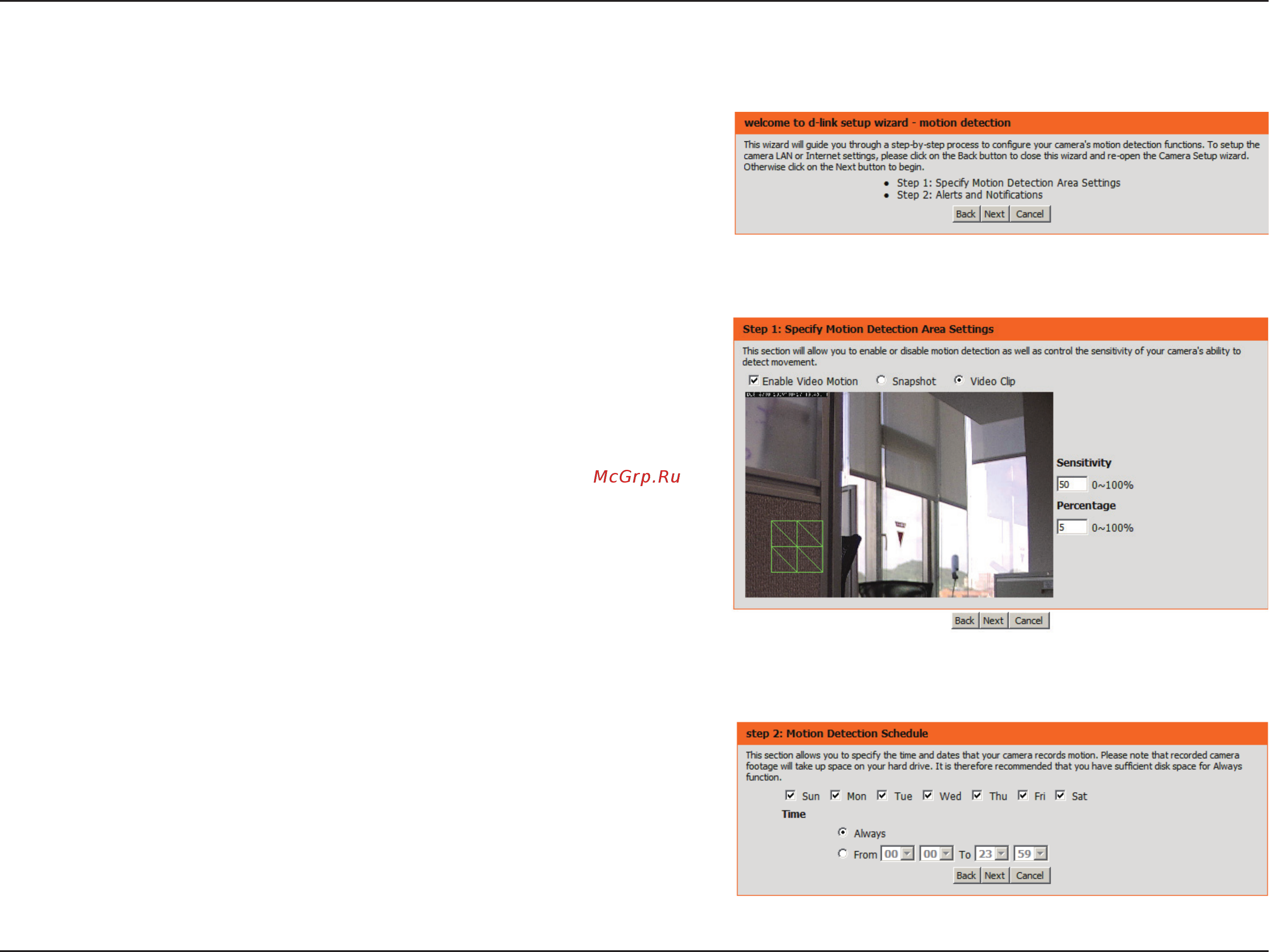 D-Link DCS-6616 [25/62] Motion detection setup wizard
