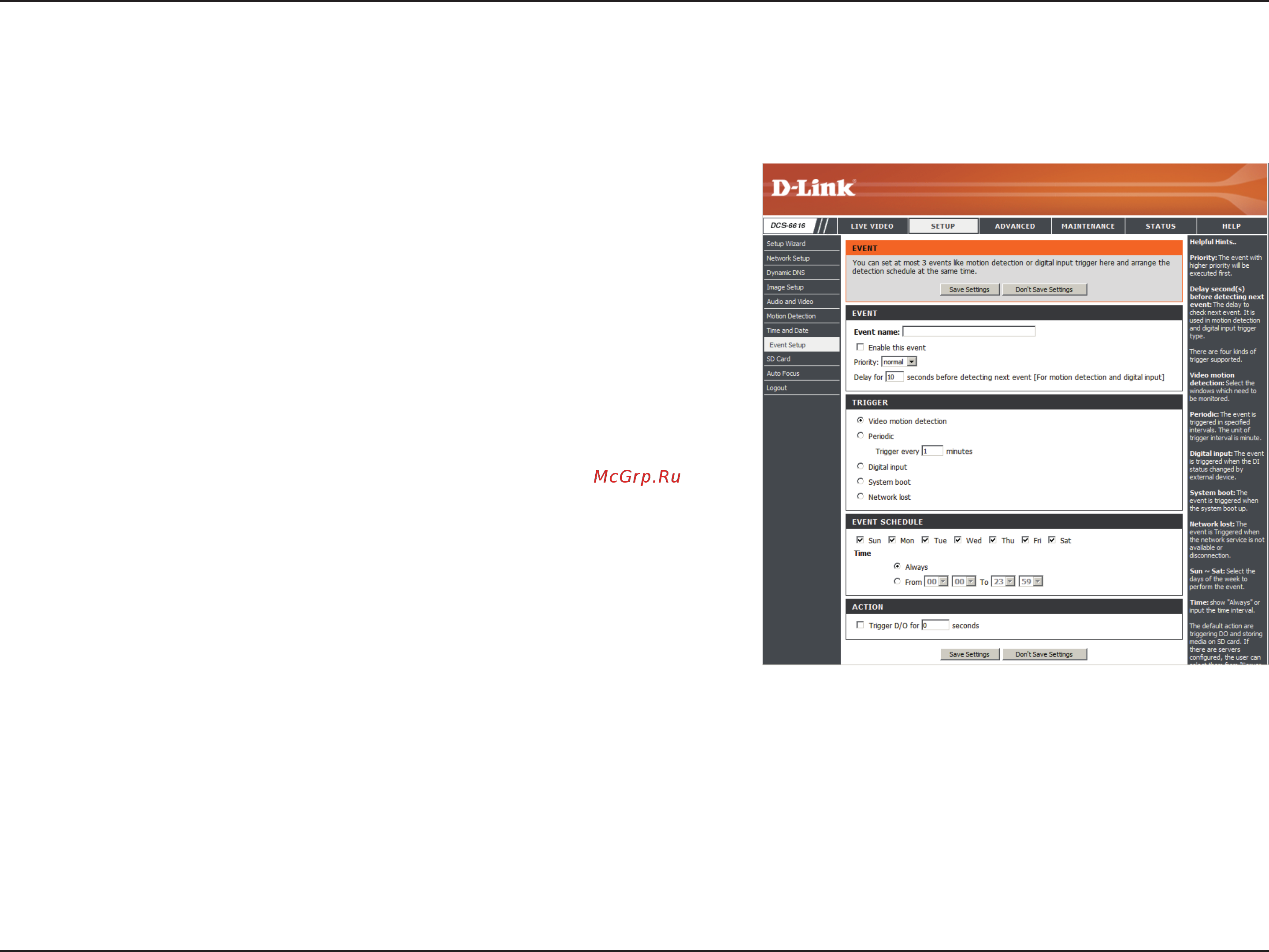 D-Link DCS-6616 [45/62] Add event