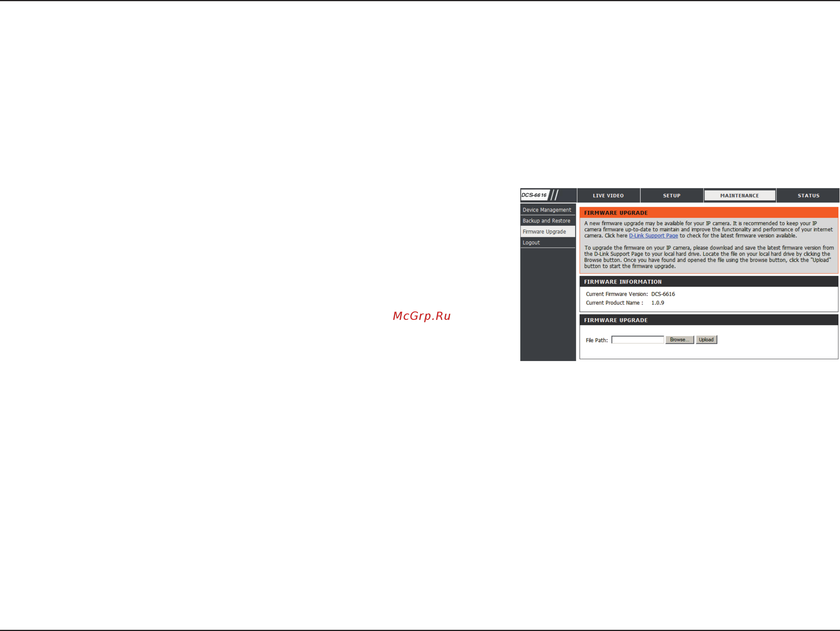 D-Link DCS-6616 [53/62] Firmware upgrade