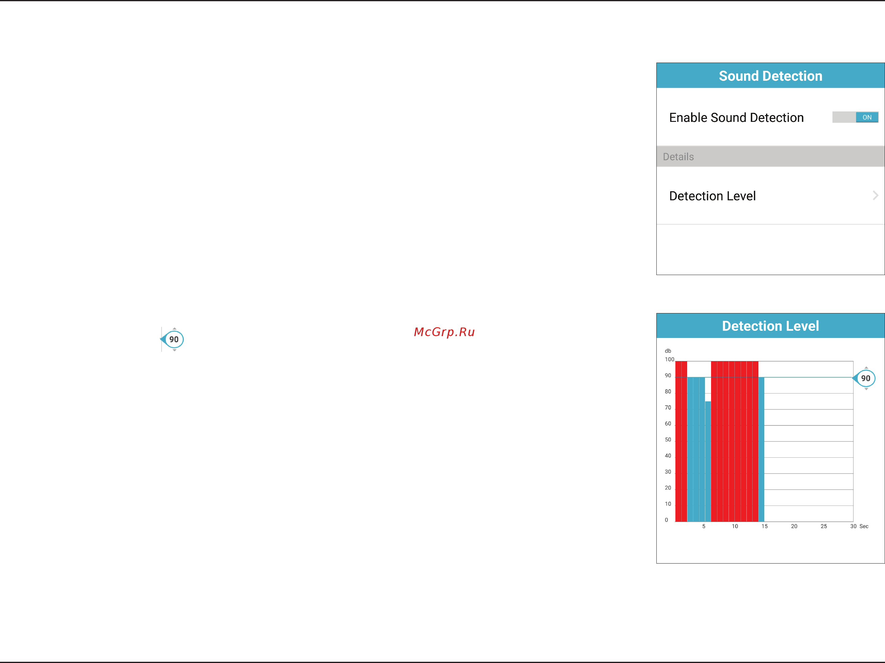 D-Link DCS-8000LH [21/49] Sound detection