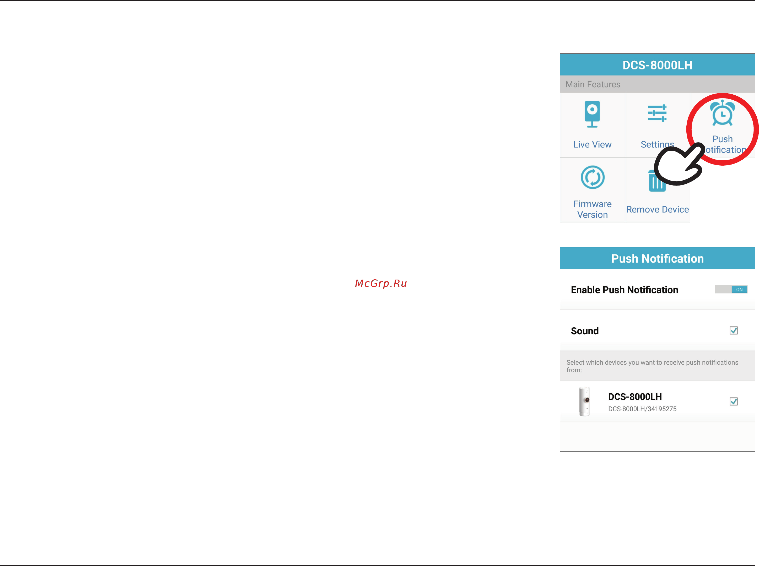 D-Link DCS-8000LH [24/49] Push notification