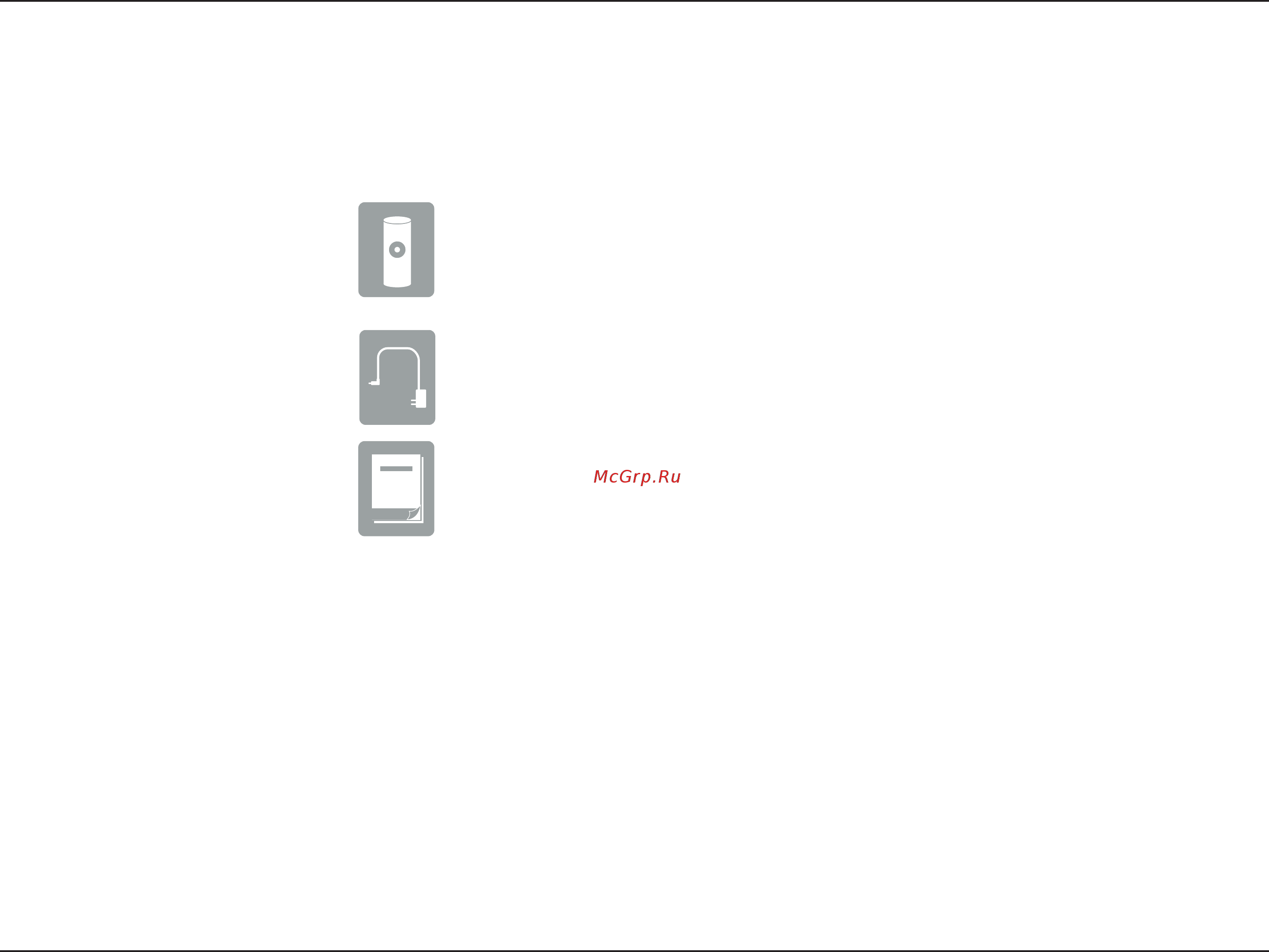D-Link DCS-8000LH [4/49] Product overview