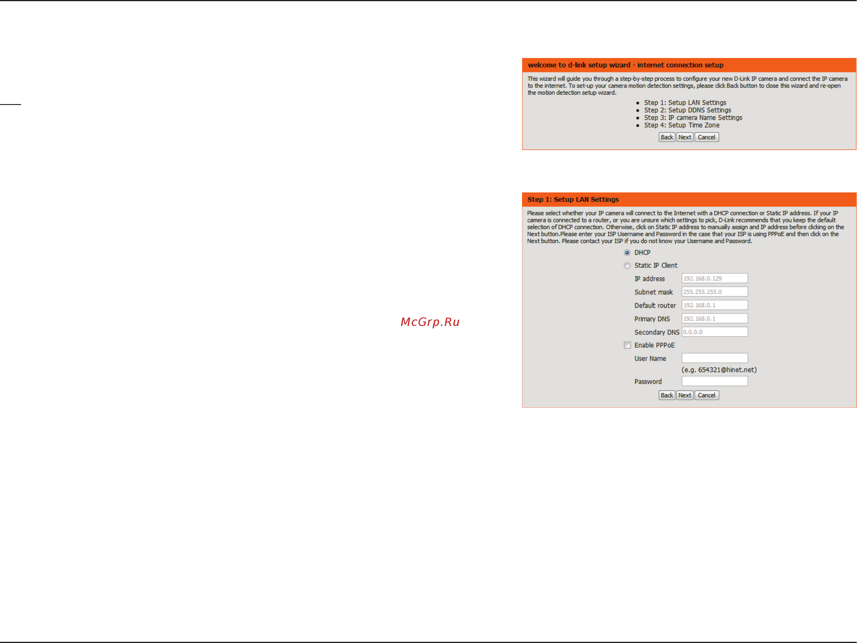 D-Link DCS-7000L [26/63] Internet connection setup wizard