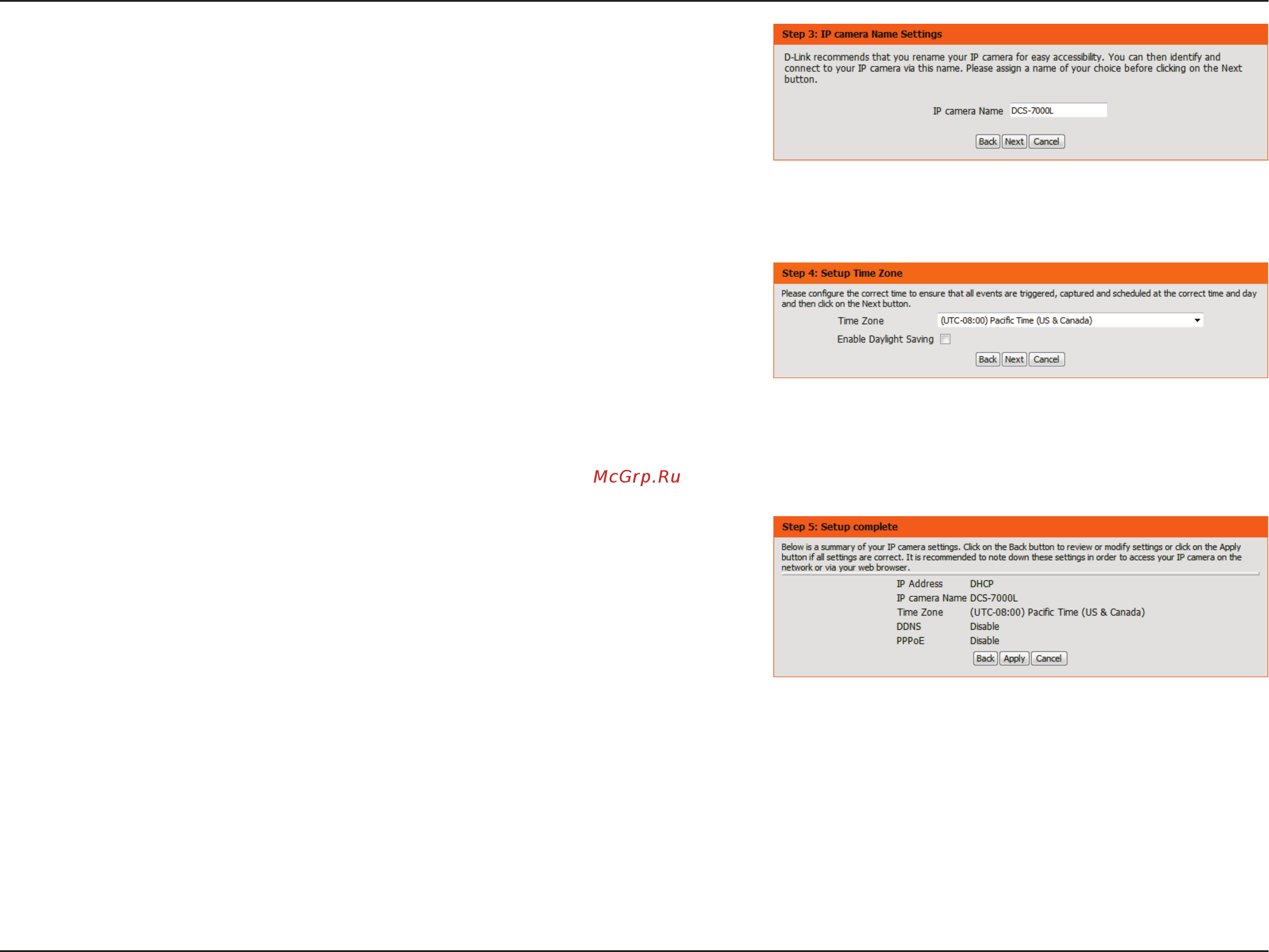 D-Link DCS-7000L [28/63] Section 4 configuration