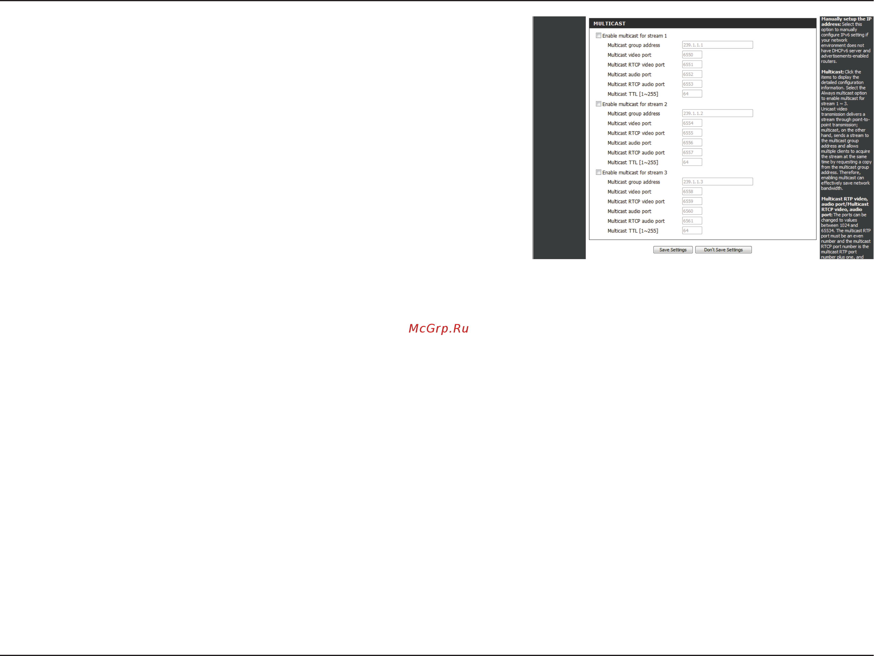 D-Link DCS-7000L [33/63] Section 4 configuration