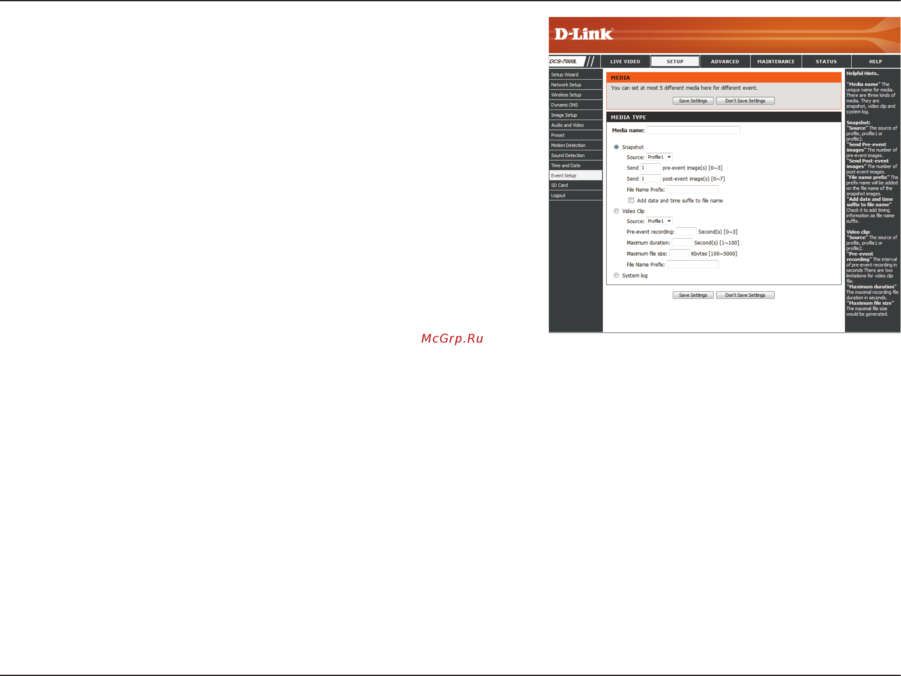 D-Link DCS-7000L [49/63] Section 4 configuration