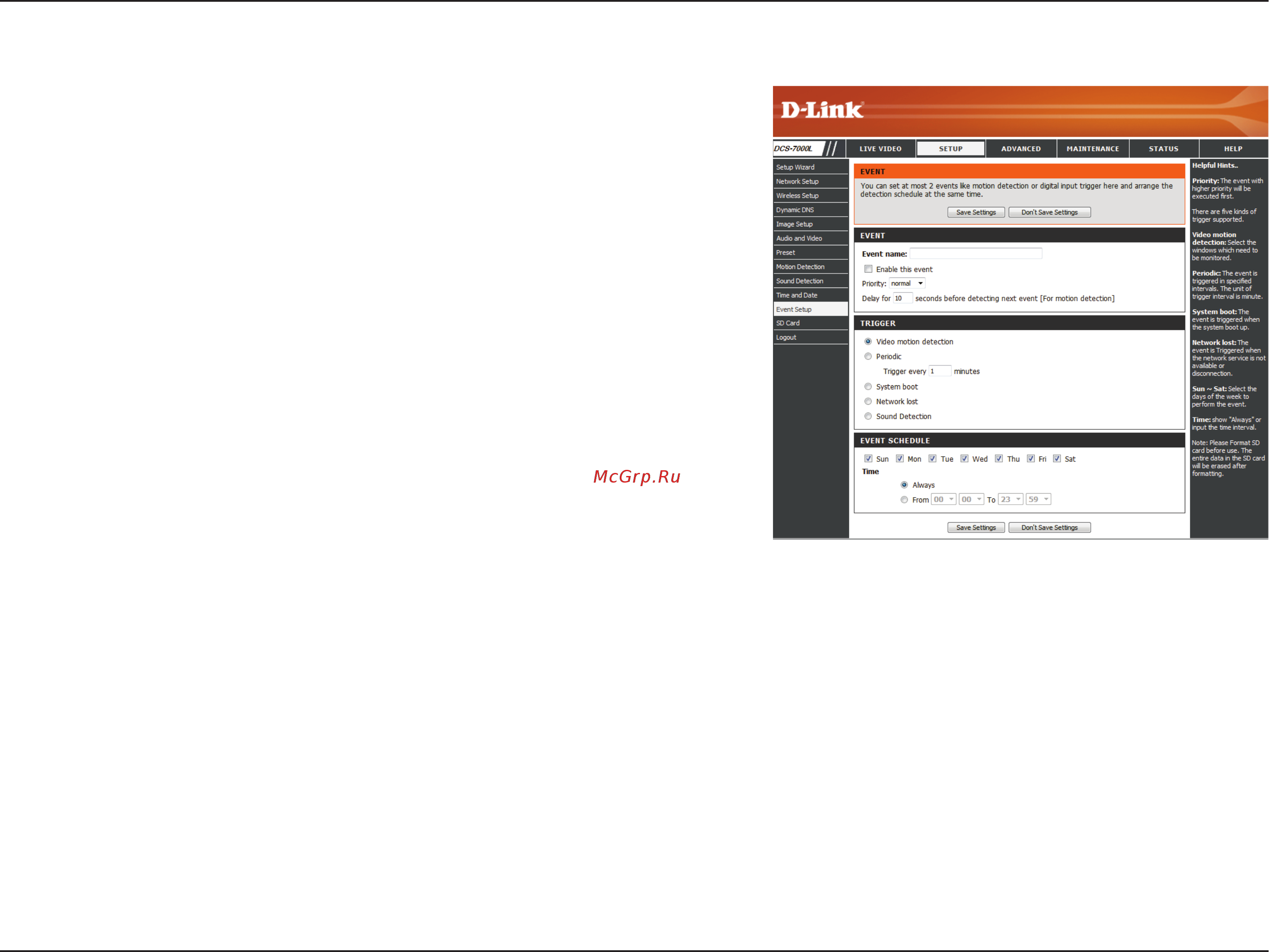 D-Link DCS-7000L [50/63] Add event