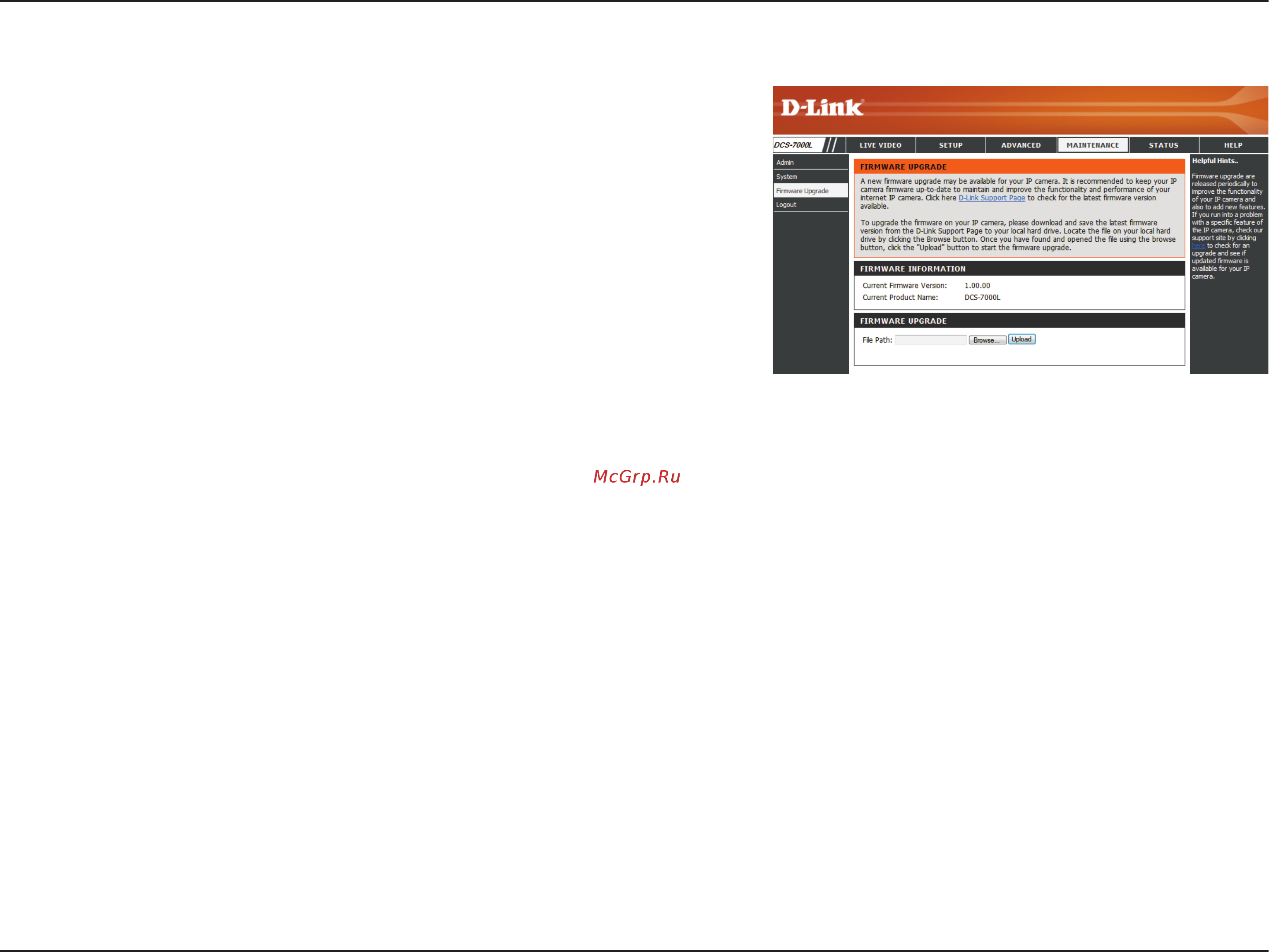D-Link DCS-7000L [58/63] Firmware upgrade