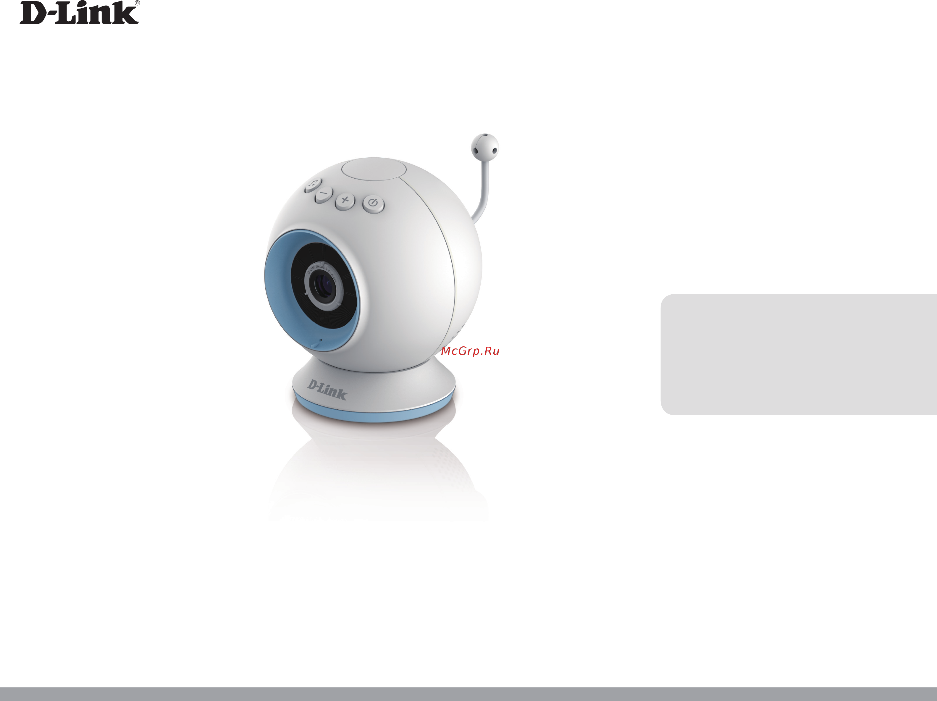 D-Link DCS-825L Руководство пользователя онлайн