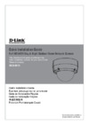 D-Link DCS-6513 Краткое руководство по установке