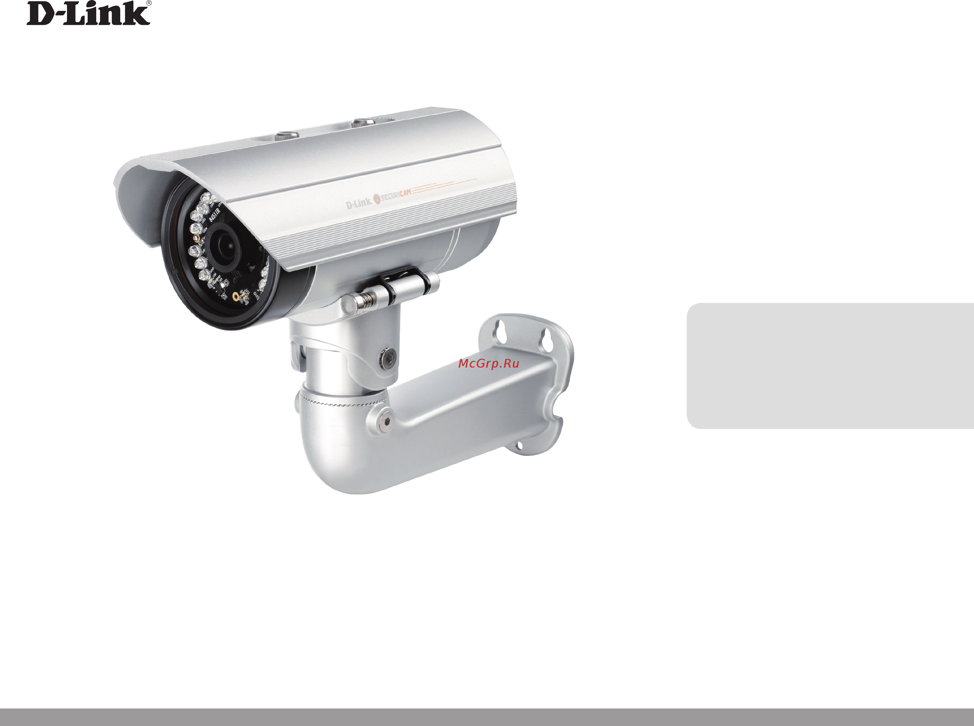 D-Link DCS-7413 rev.A2 Руководство пользователя онлайн