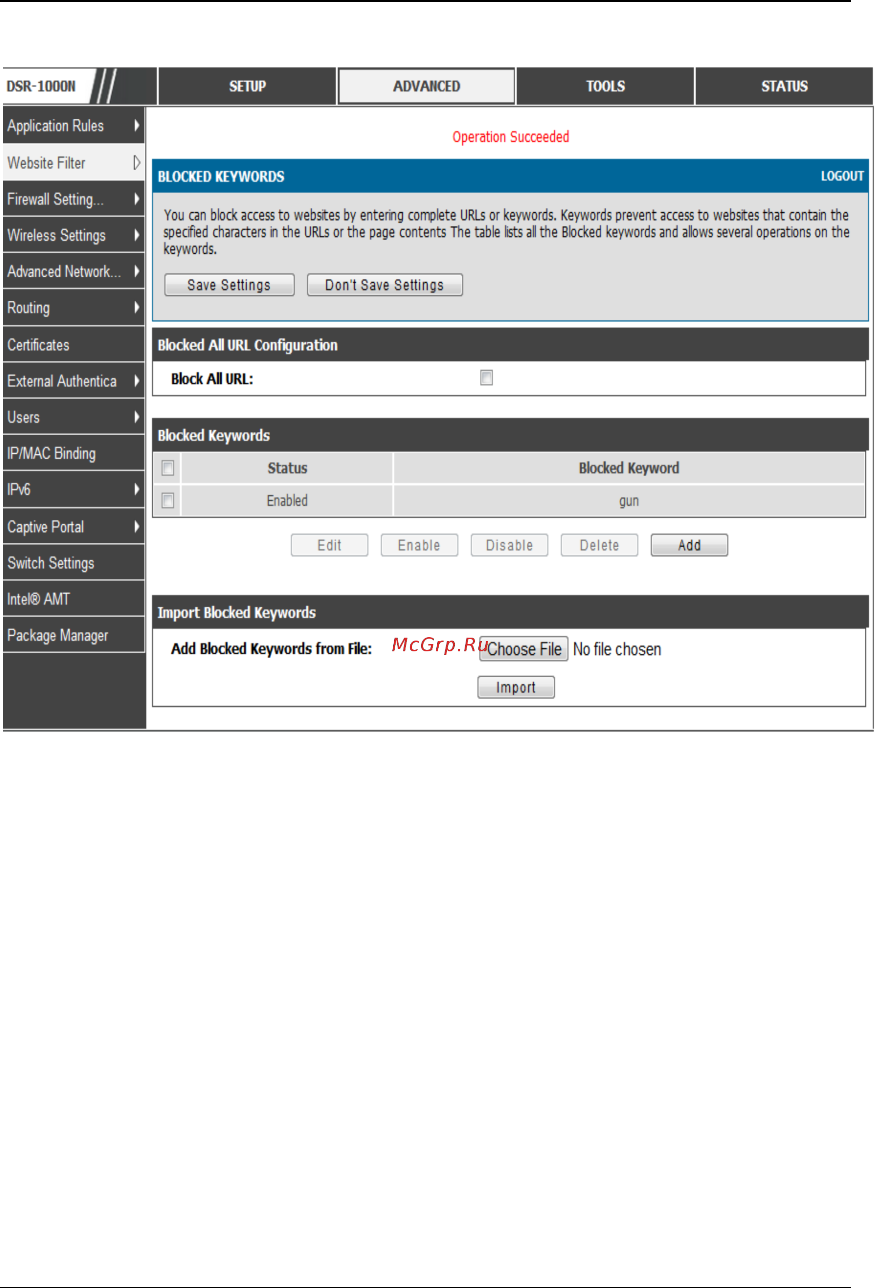 D-Link DSR-150 [107/274] Export web filter