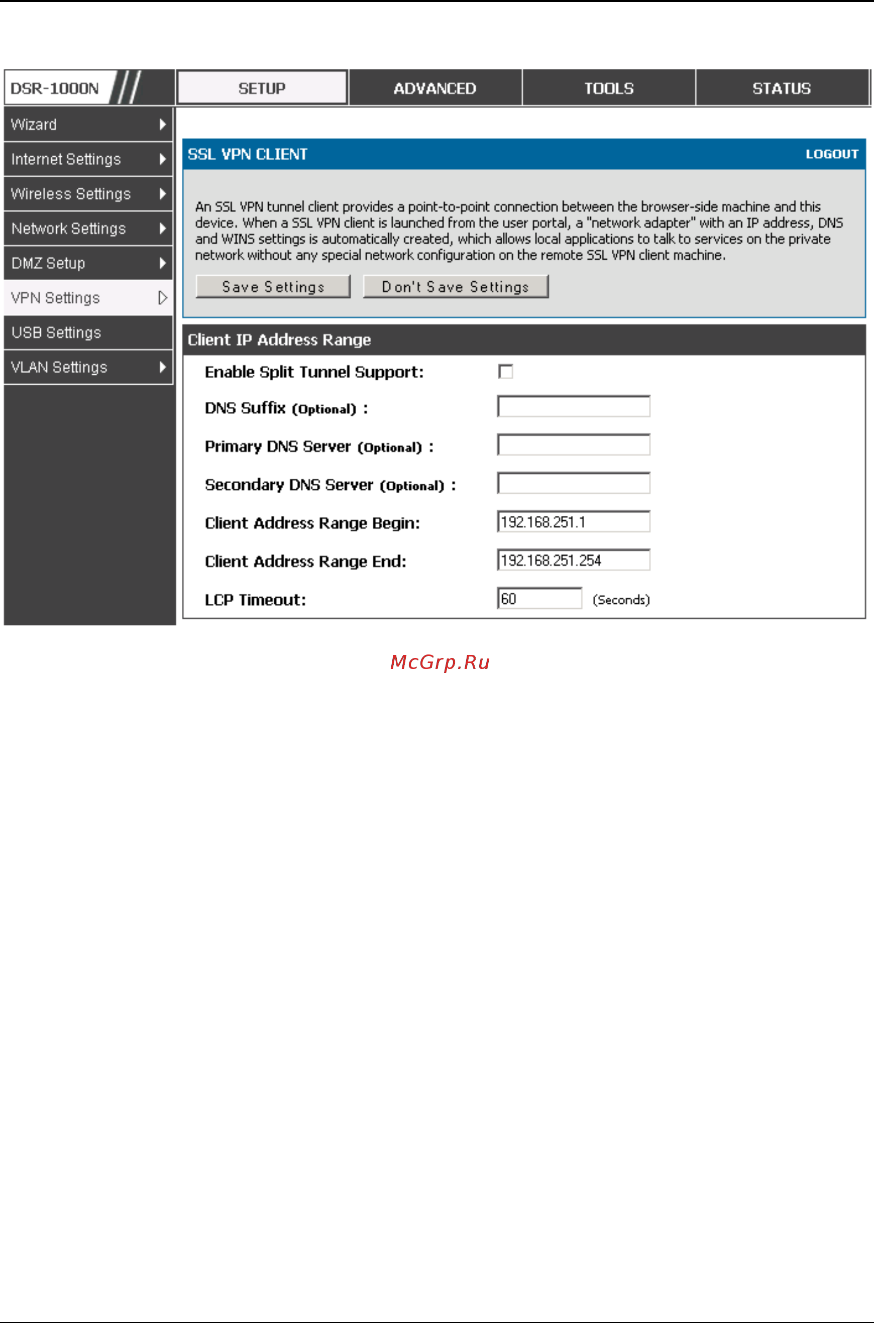 D-Link DSR-150 [147/274] Figure 99 ssl vpn client adapter and access configuration