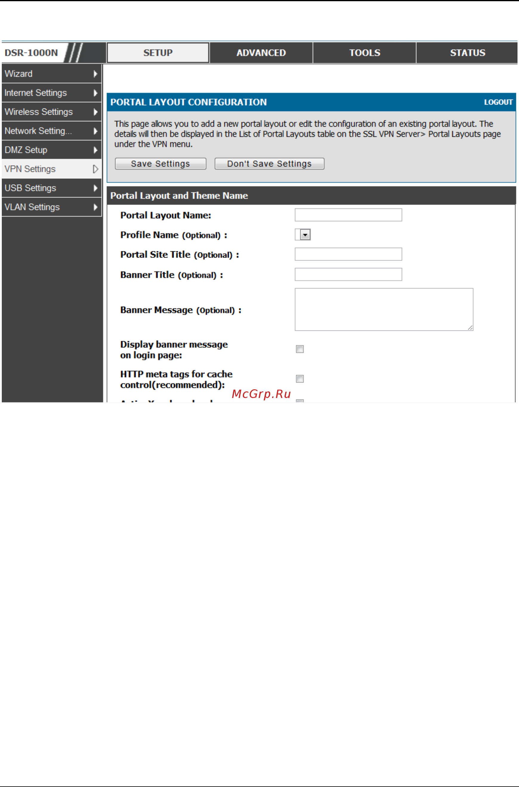 D-Link DSR-150 [151/274] Figure 102 ssl vpn portal configuration